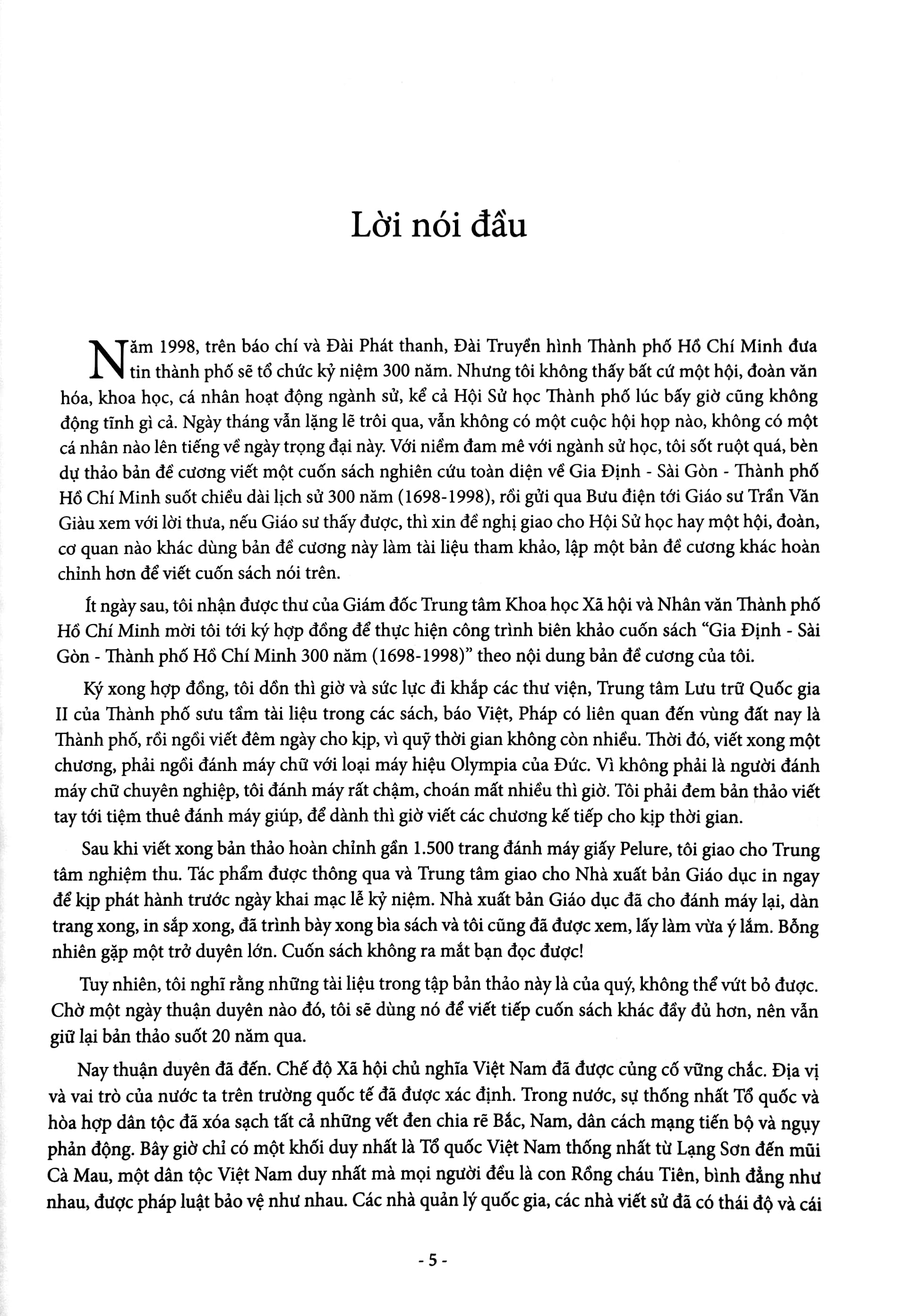 bộ gia định - sài gòn - thành phố hồ chí minh: dặm dài lịch sử (1698-2020) - tập 1: 1698-1945 - bìa cứng (tái bản 2023)
