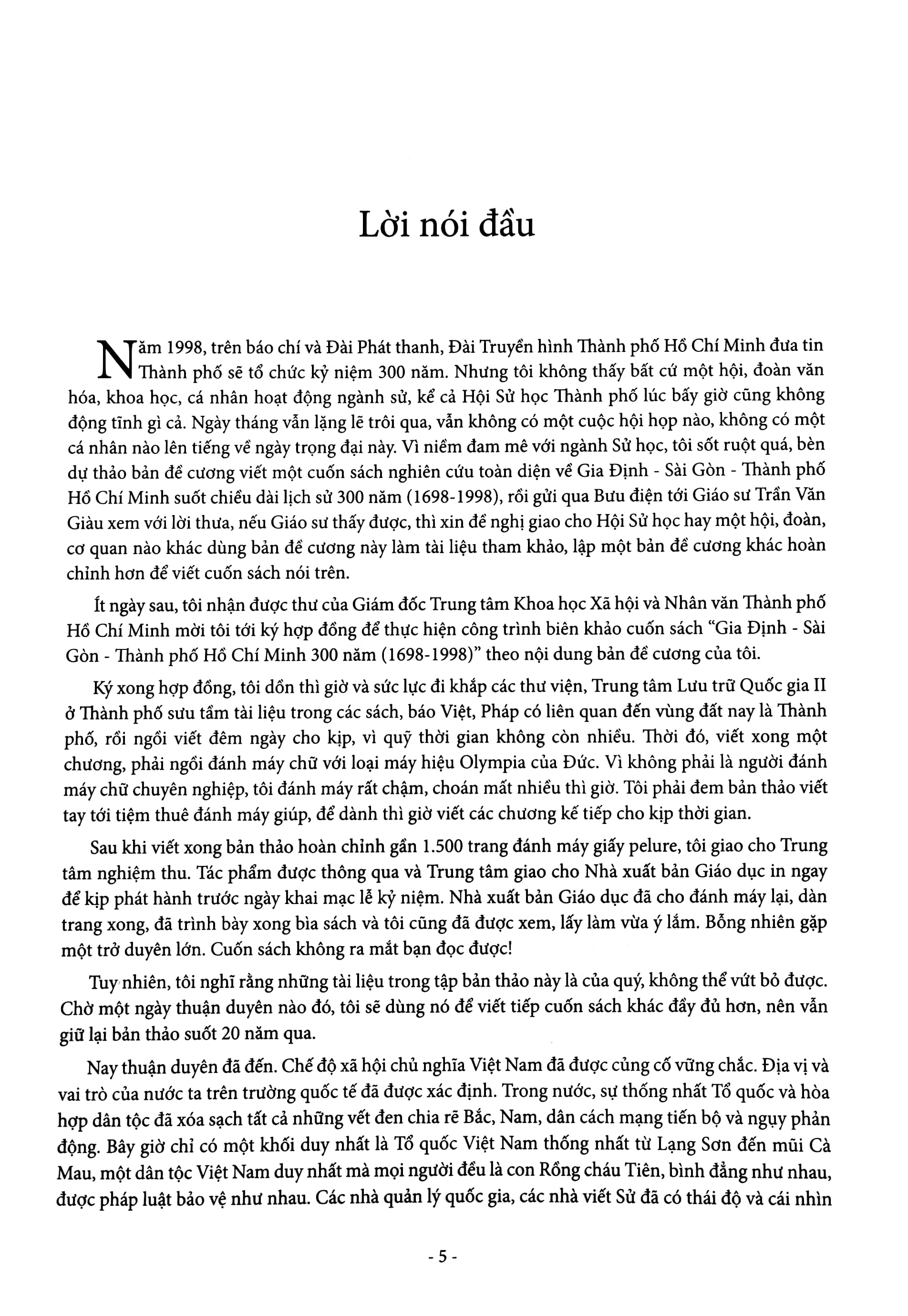 bộ gia định - sài gòn - thành phố hồ chí minh: dặm dài lịch sử (1698-2020) - tập 2: 1945-2020 - bìa cứng (tái bản 2023)