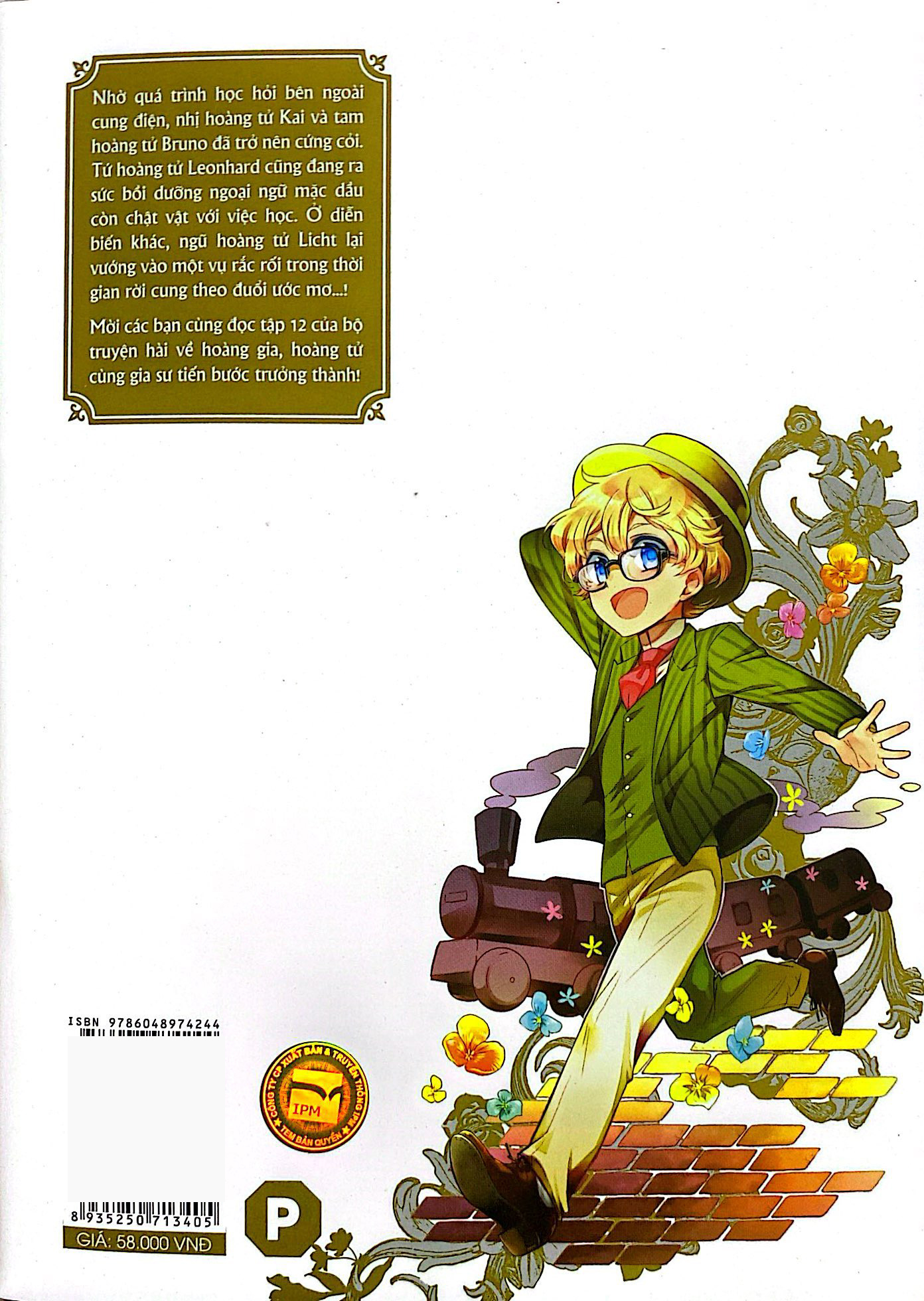 Bo
						
										
										Gia Su Hoang Gia - Tap 12