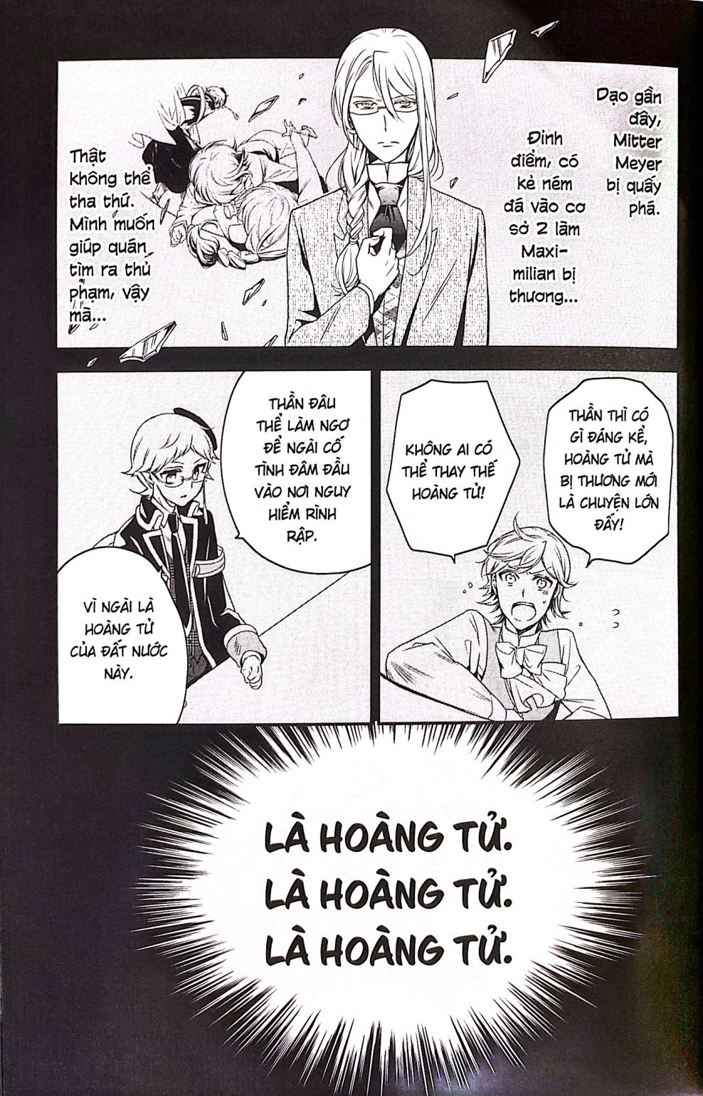 Bo
						
										
										Gia Su Hoang Gia - Tap 13