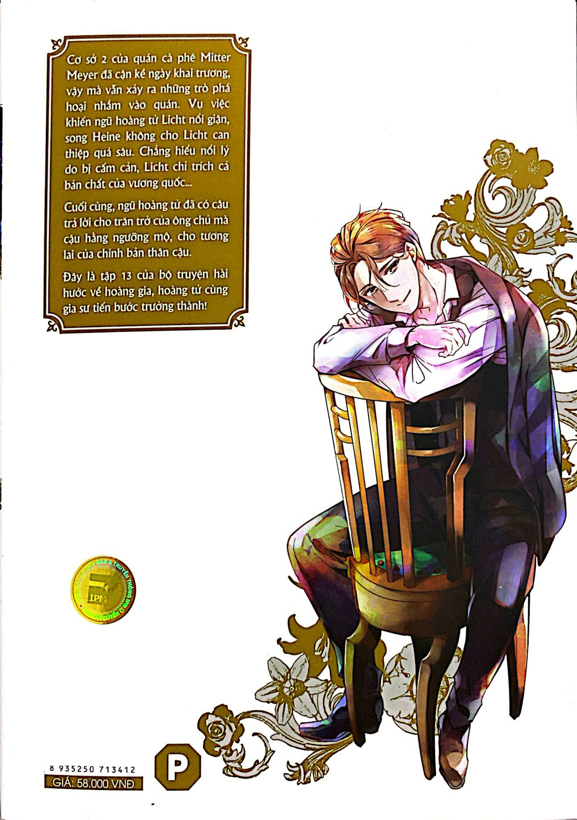 Bo
						
										
										Gia Su Hoang Gia - Tap 13