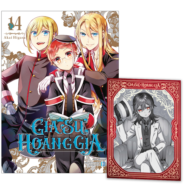 Bo
Gia Su Hoang Gia - Tap 14 - Ban Dac Biet - Tang Kem Khung Tranh