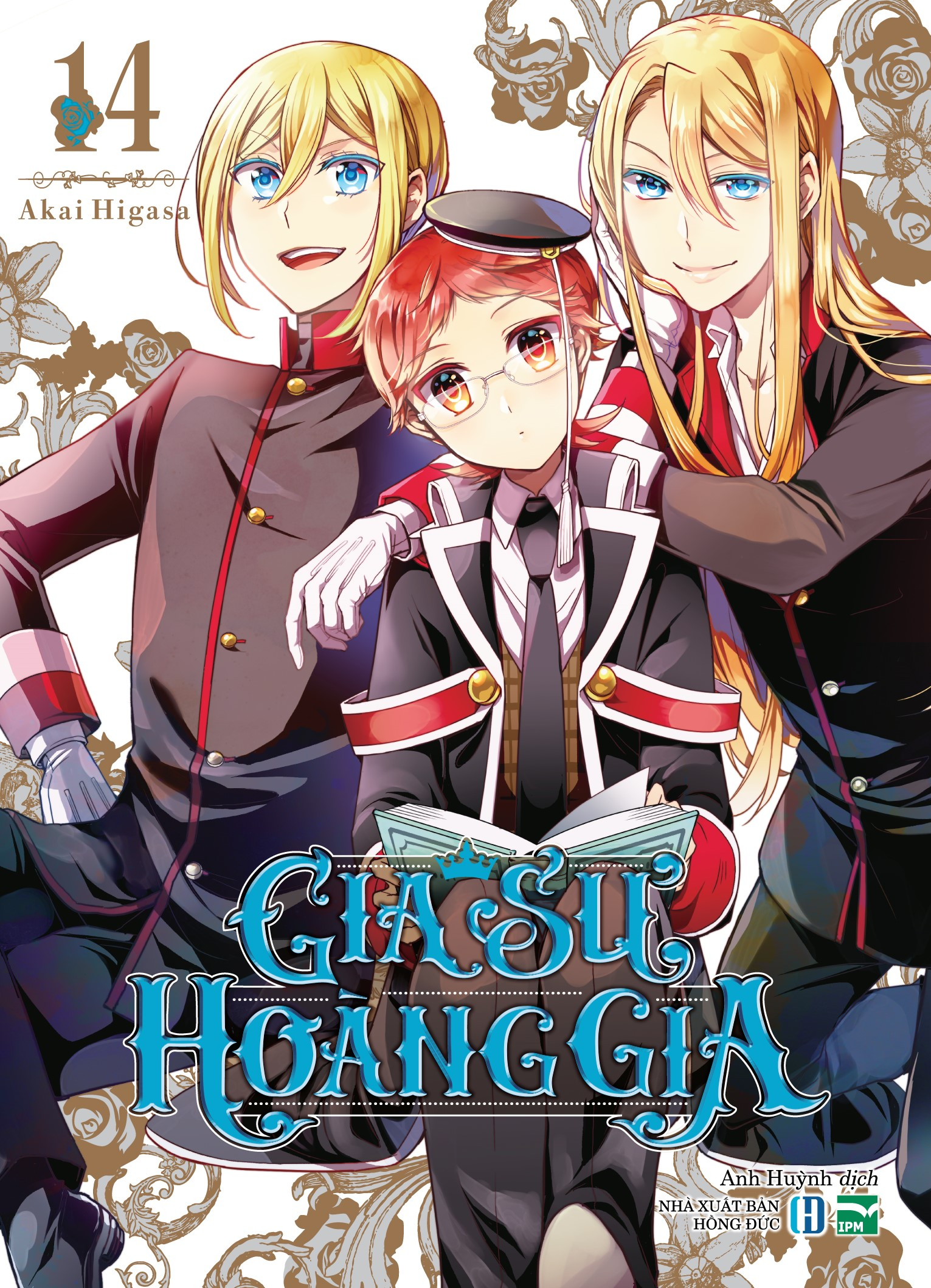 Bo
						
										
										Gia Su Hoang Gia - Tap 14 - Ban Suu Tam - Tang Kem Khung Tranh + Card 3D + Poster