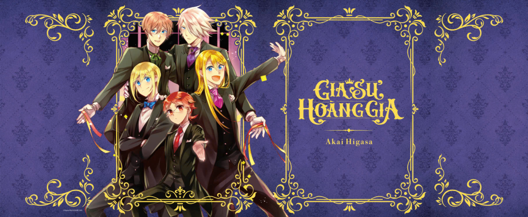 Bo
						
										
										Gia Su Hoang Gia - Tap 17 - Ban Suu Tam - Tang Kem Bia Ao 2 Mat + Set Postcard + Standee Bap Benh