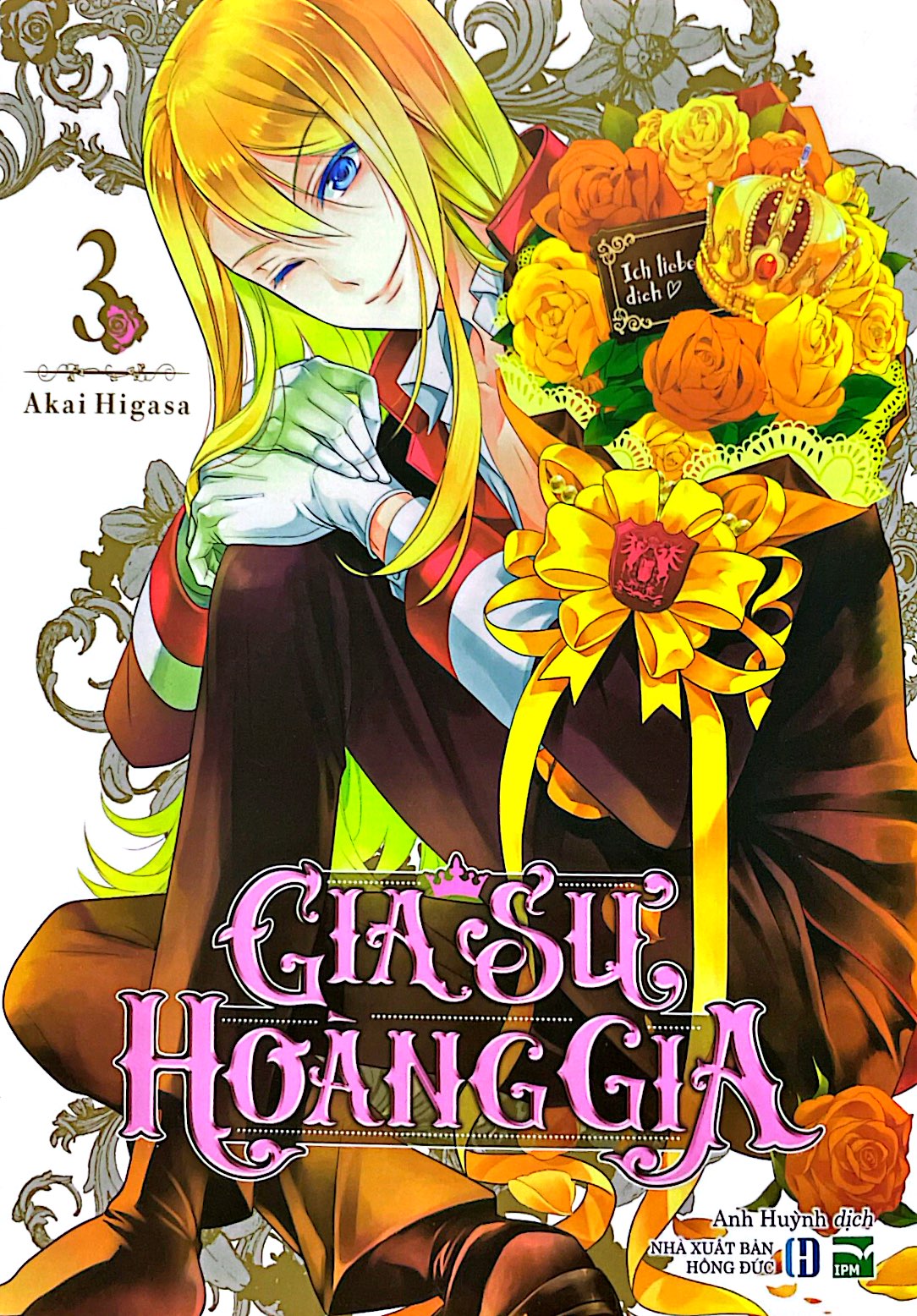 bộ gia sư hoàng gia - tập 3