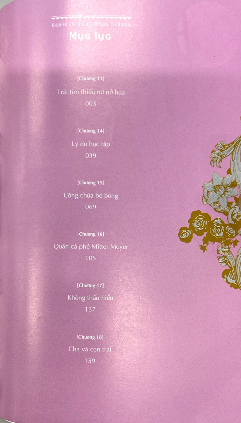 bộ gia sư hoàng gia - tập 3