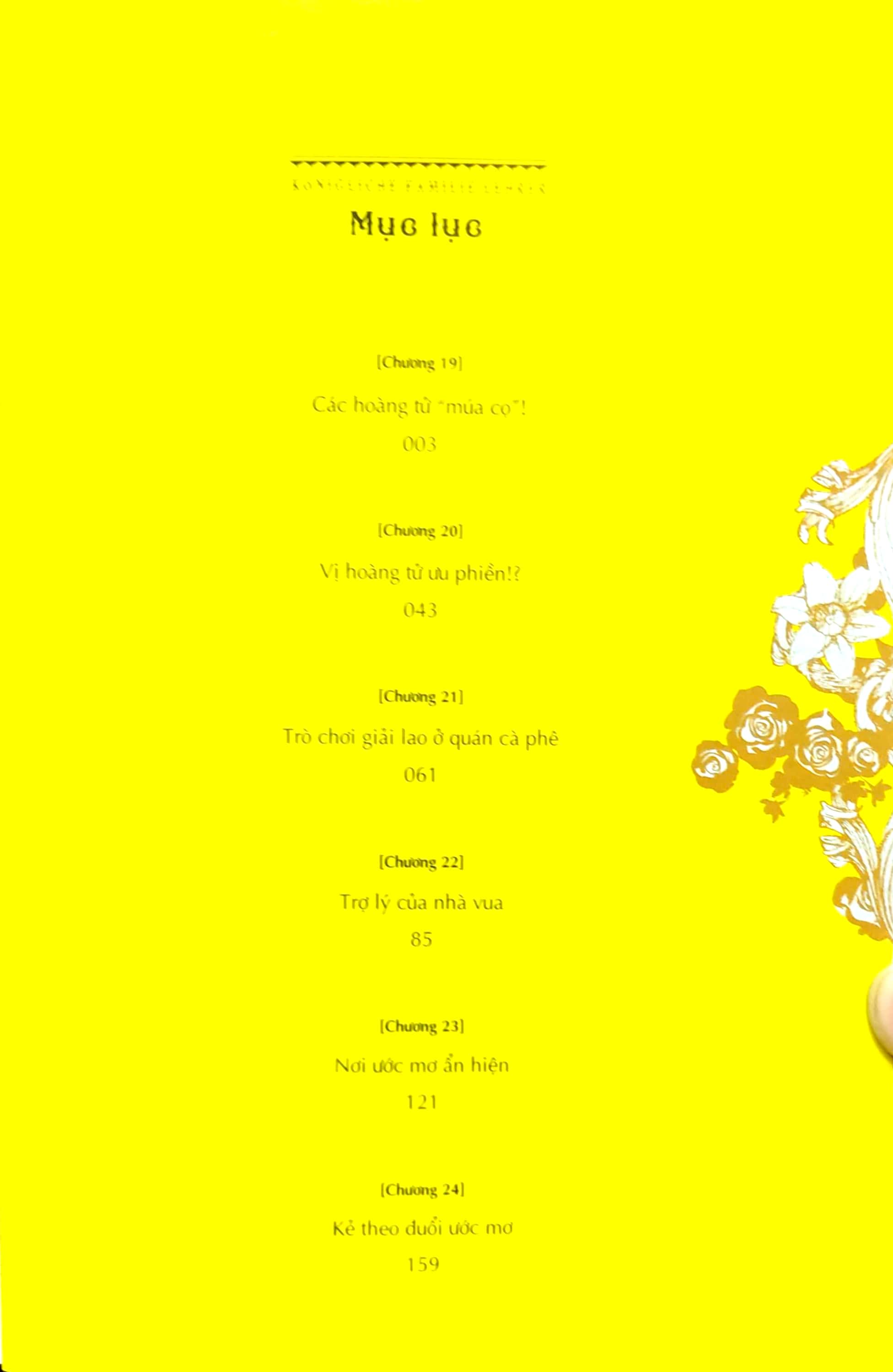 bộ gia sư hoàng gia - tập 4