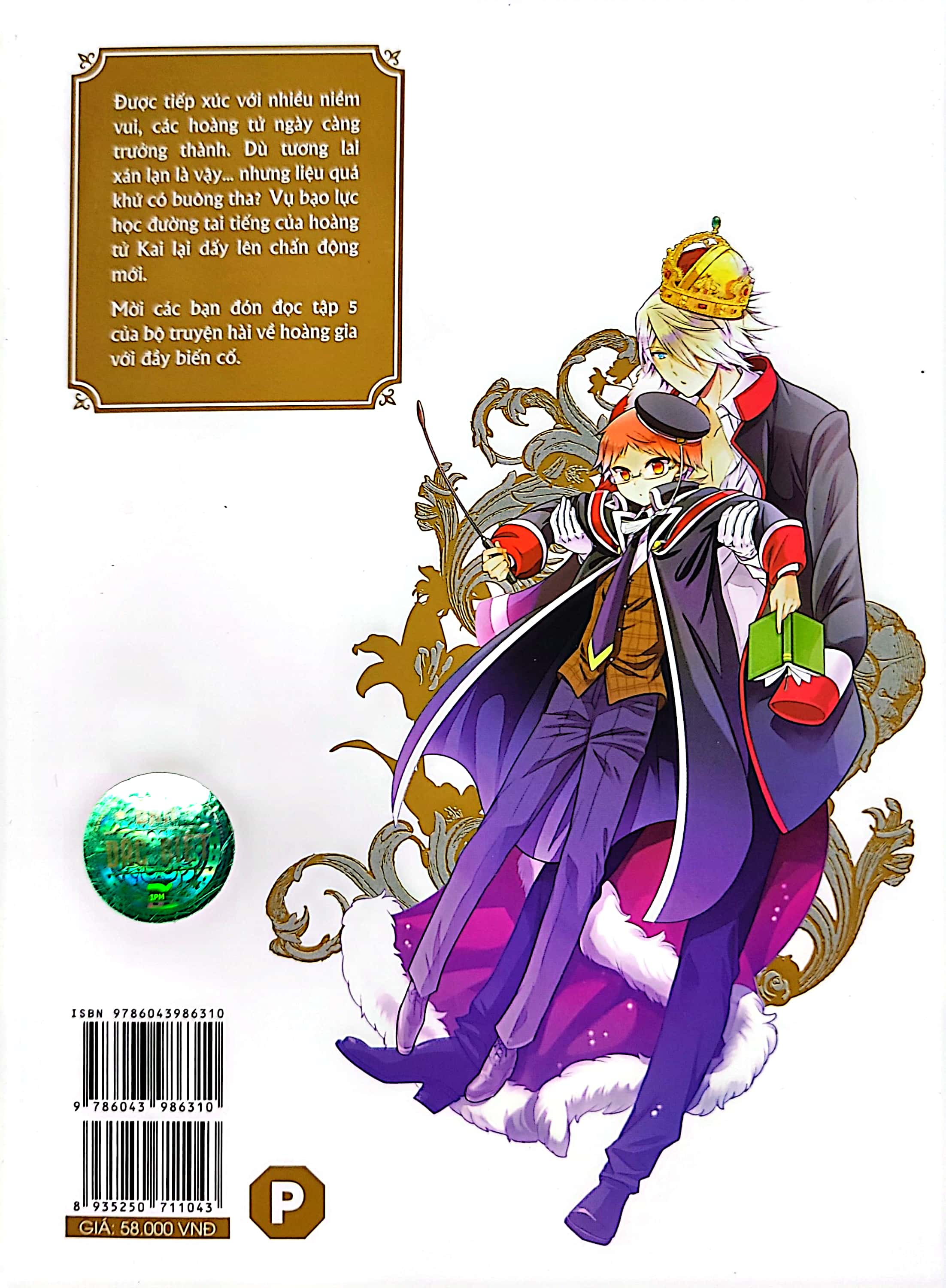 bộ gia sư hoàng gia - tập 5