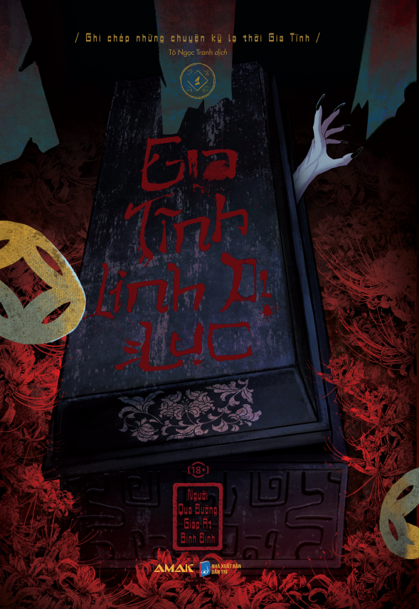 Bo
						
										
										Gia Tinh Linh Di Luc - Tap 1 - Tang Kem Bookmark Phu Nhung + Postcard Phu Nhung + Standee Giay