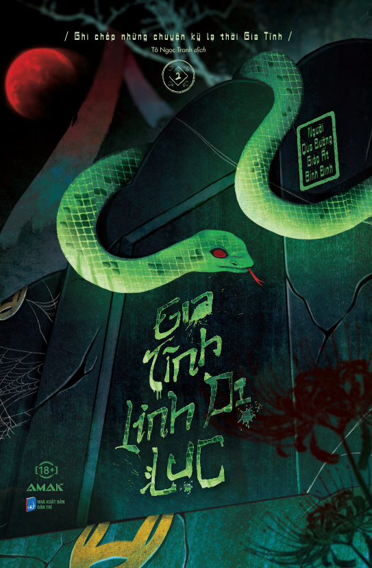 Bo
						
										
										Gia Tinh Linh Di Luc - Tap 2 - Tang Kem Set 3 Bookmark Kiem Standee Giay