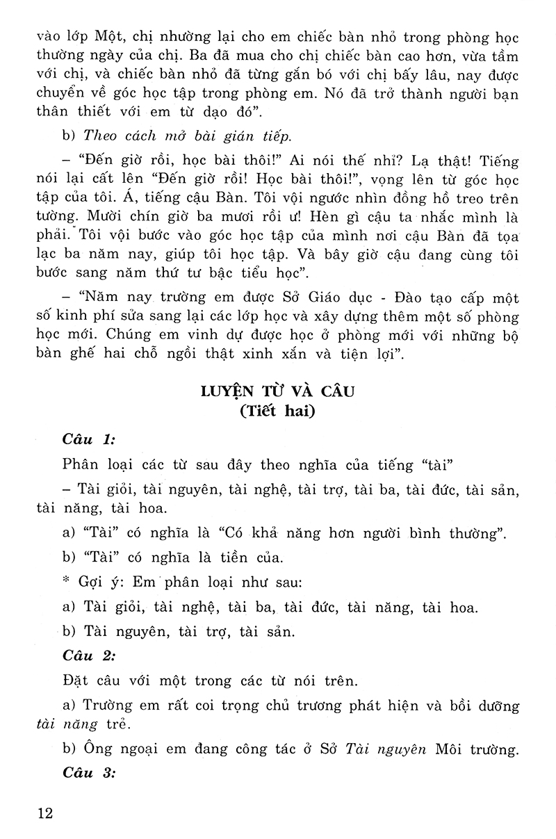 bộ giải bài tập tiếng việt 4 - tập 2