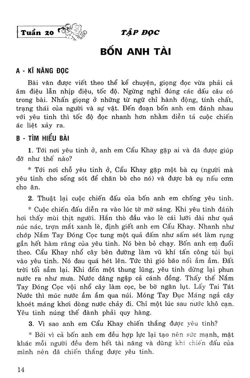 bộ giải bài tập tiếng việt 4 - tập 2