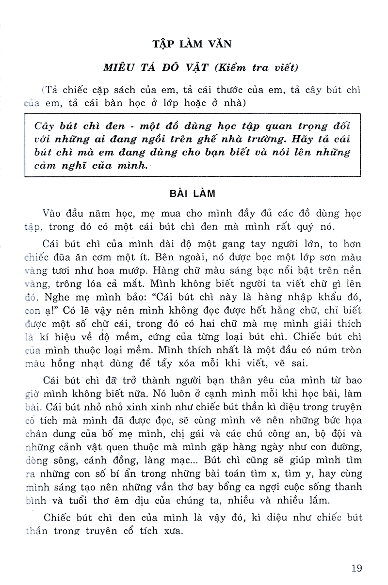 bộ giải bài tập tiếng việt 4 - tập 2