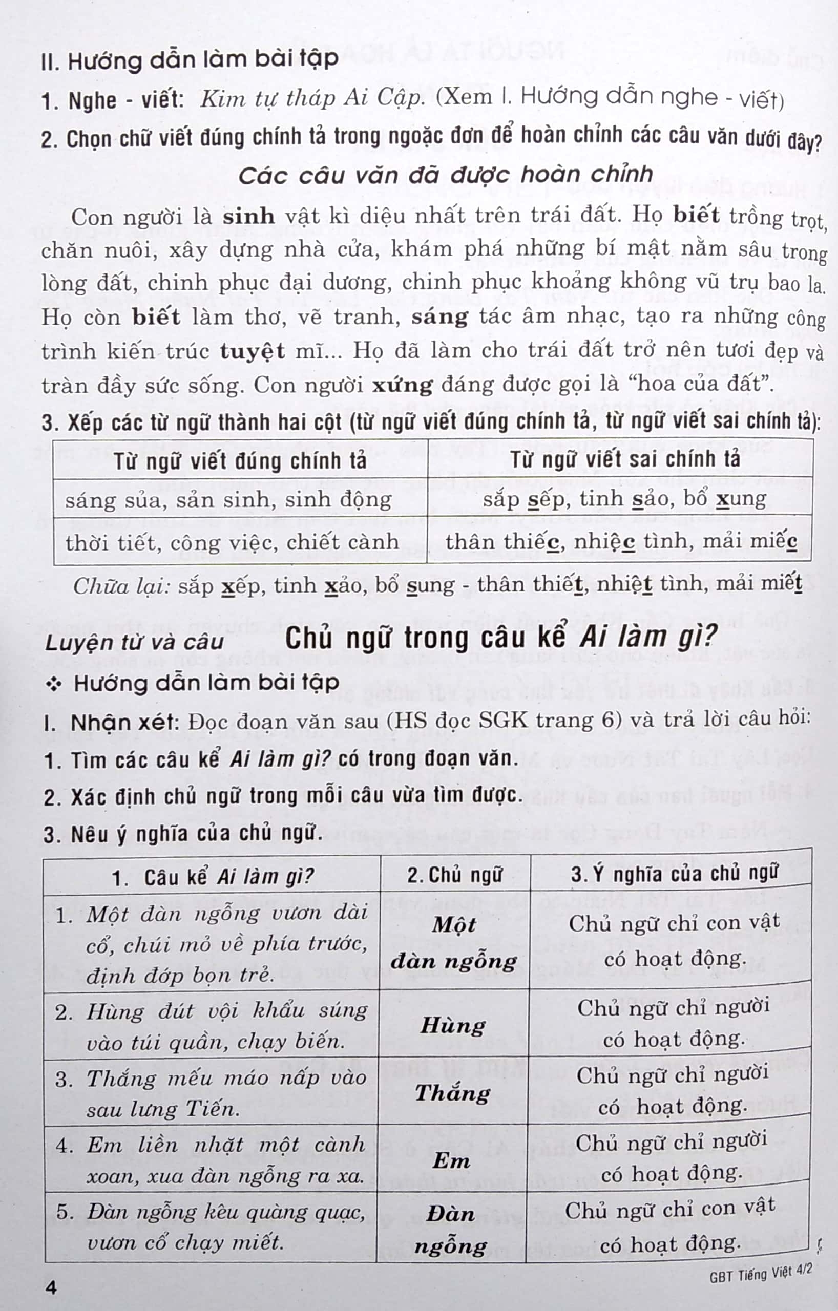 bộ giải bài tập tiếng việt 4 - tập 2