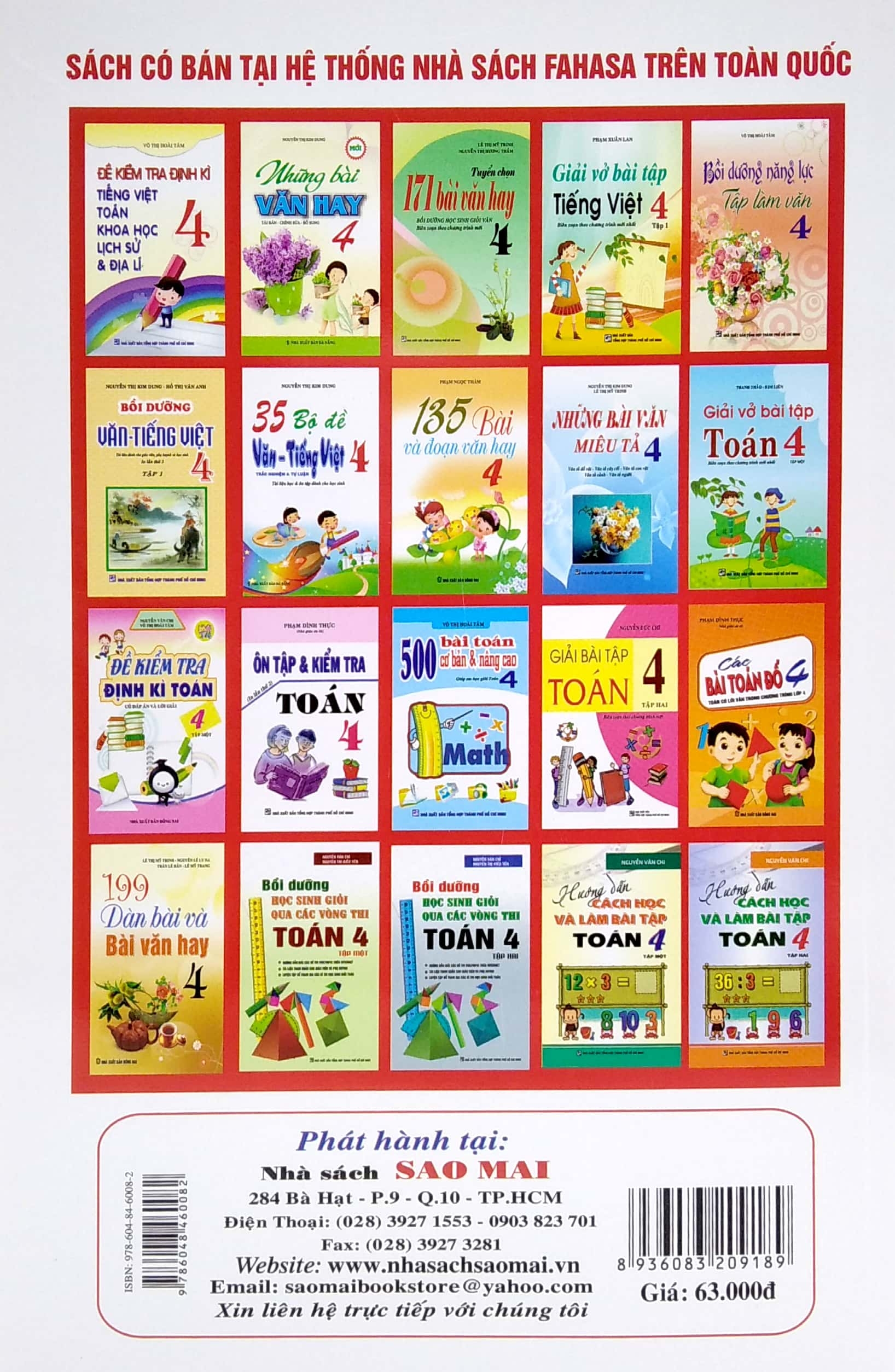 bộ giải bài tập tiếng việt 4 - tập 2