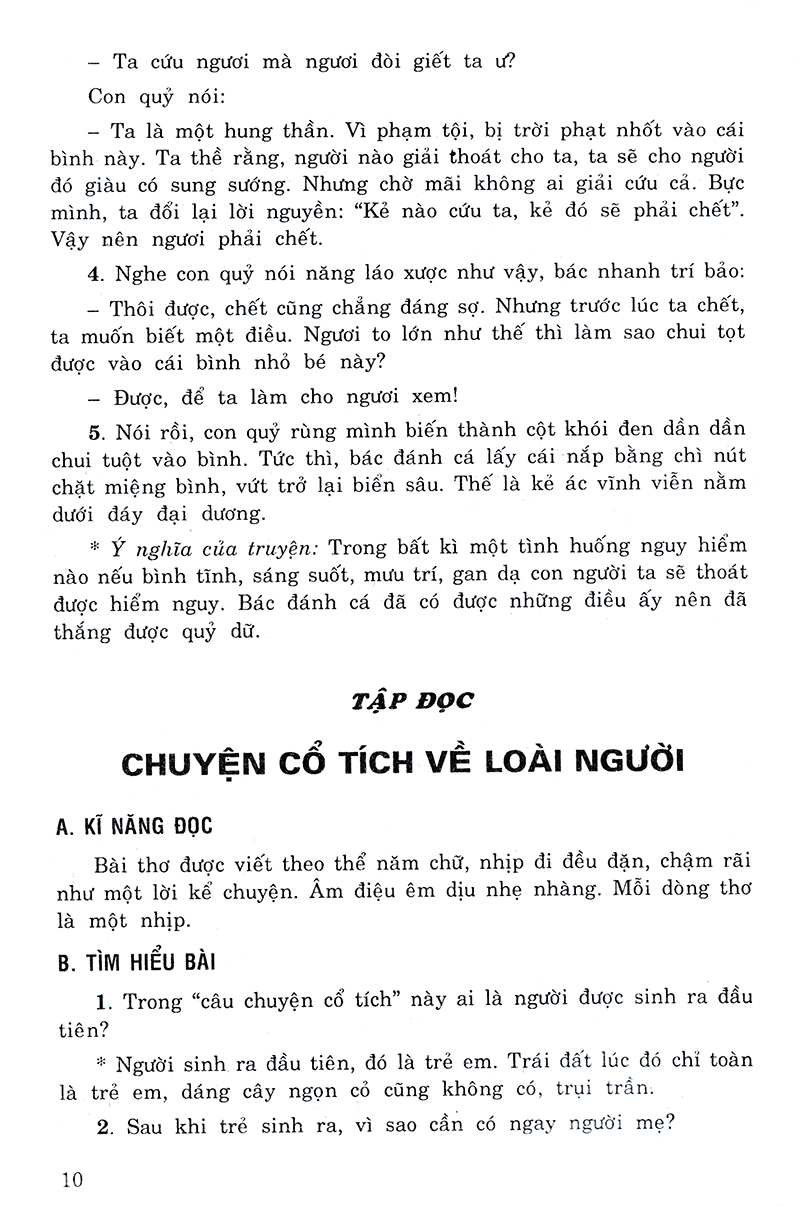 bộ giải bài tập tiếng việt 4 - tập 2