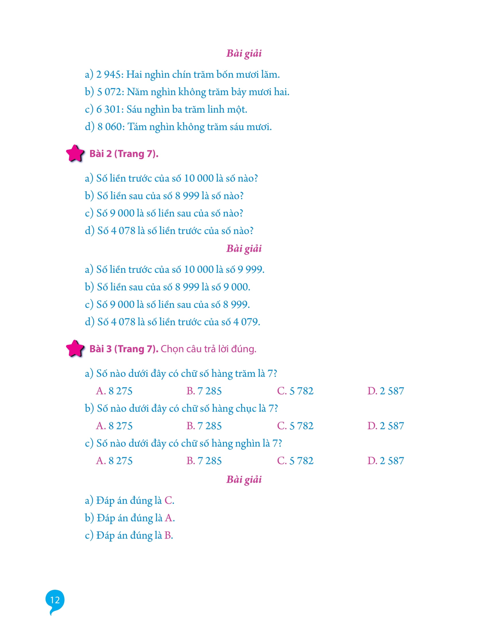 Bo
						
										
										Giai Bai Tap Toan Lop 3 - Tap 2