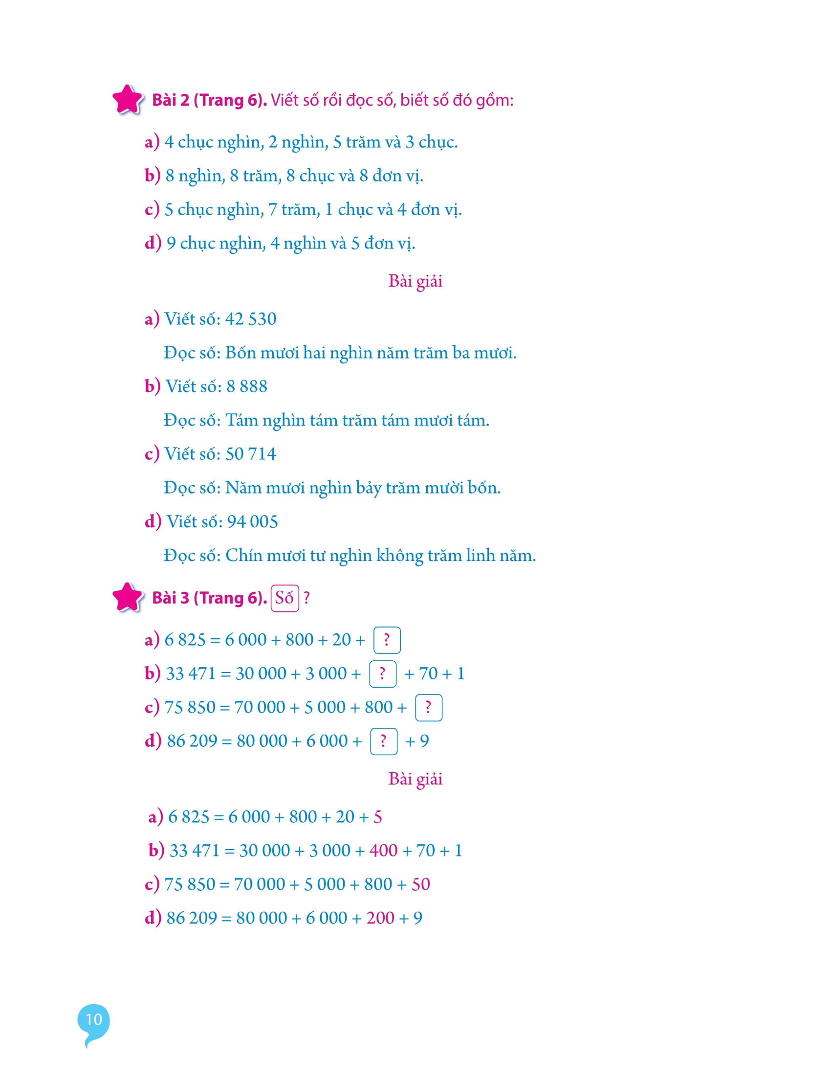 Bo
						
										
										Giai Bai Tap Toan Lop 4 - Tap 1