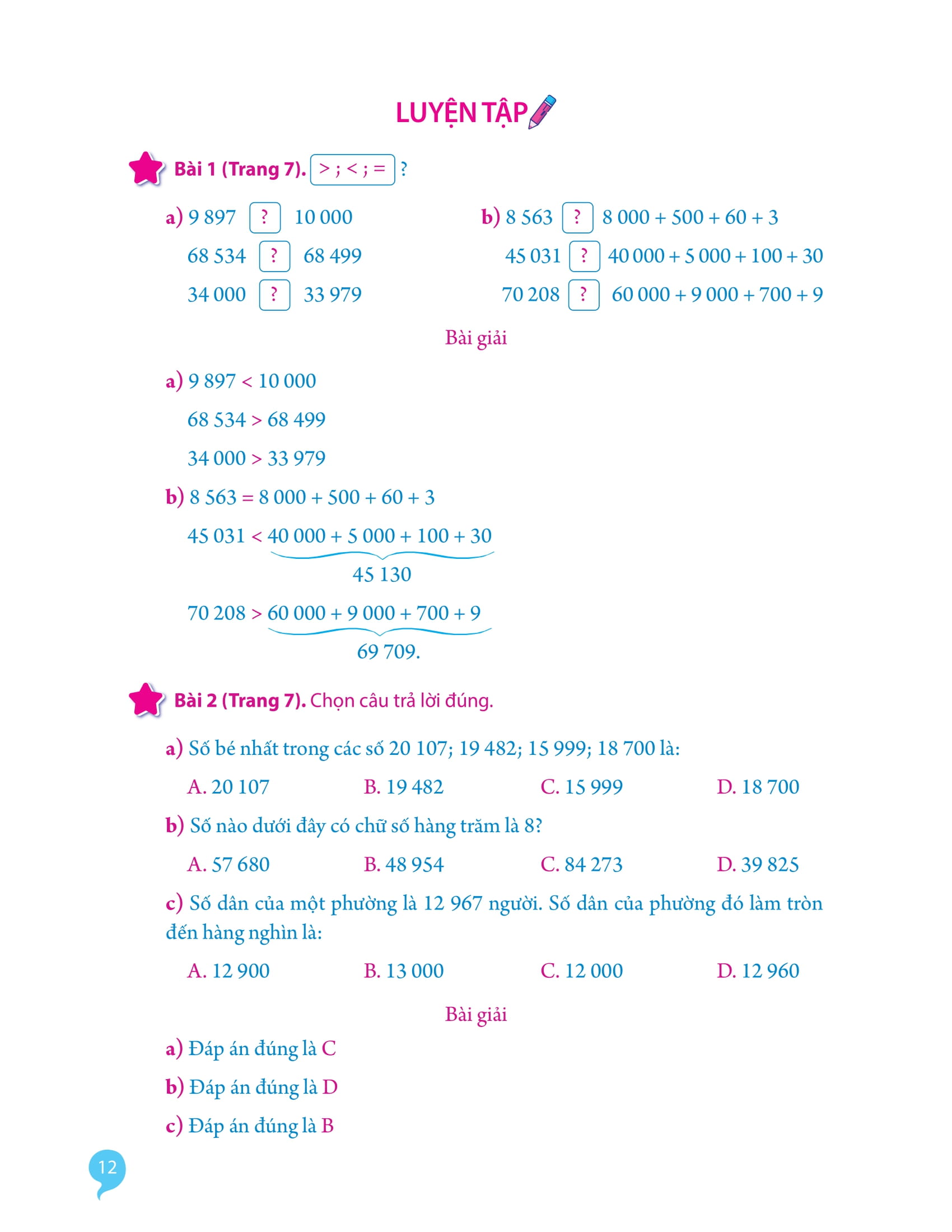 Bo
						
										
										Giai Bai Tap Toan Lop 4 - Tap 1