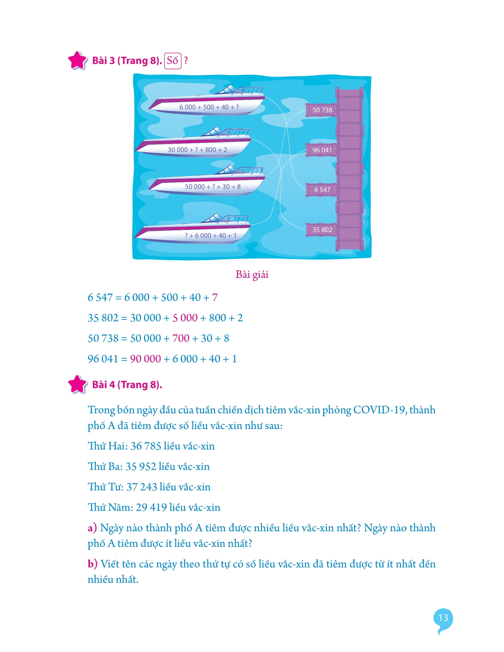Bo
						
										
										Giai Bai Tap Toan Lop 4 - Tap 1