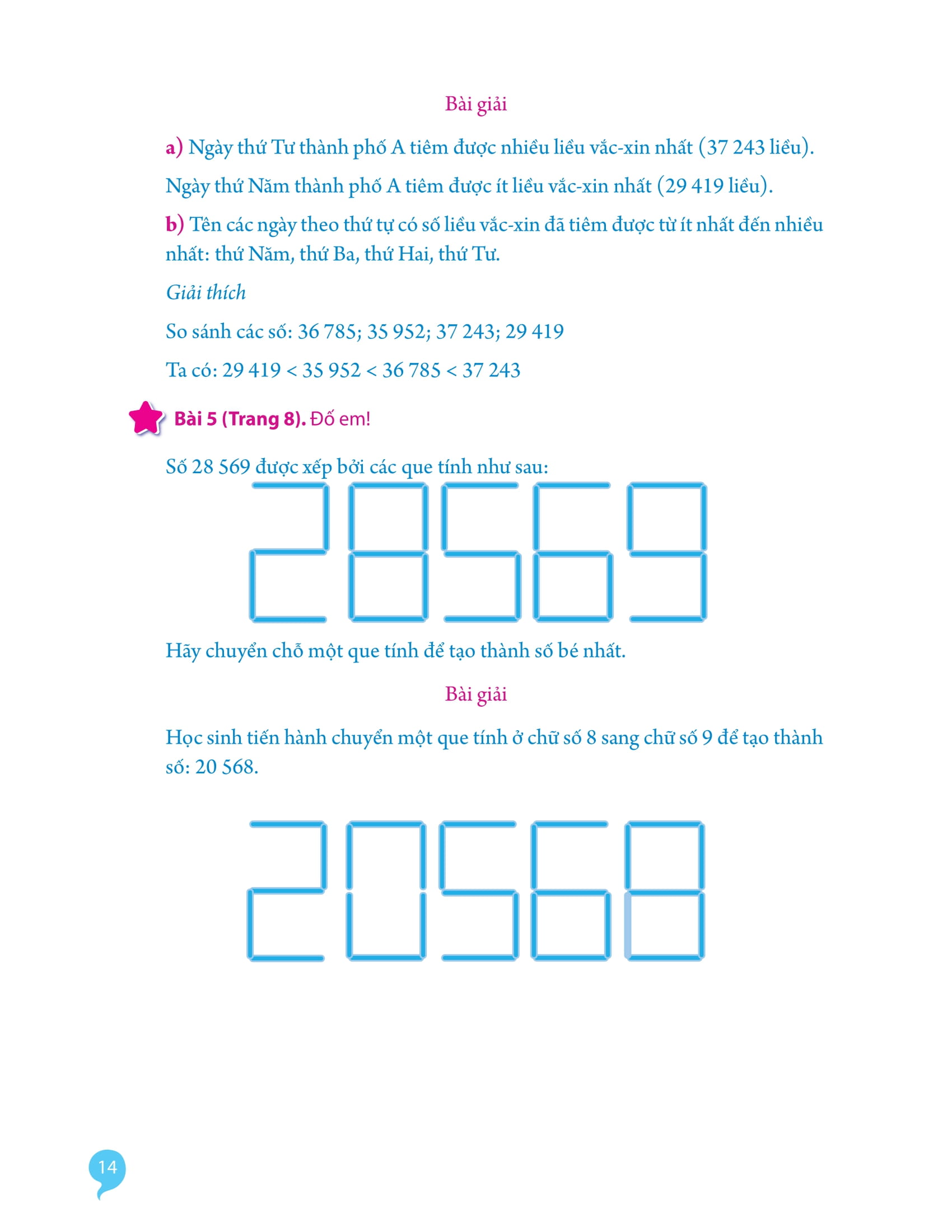 Bo
						
										
										Giai Bai Tap Toan Lop 4 - Tap 1