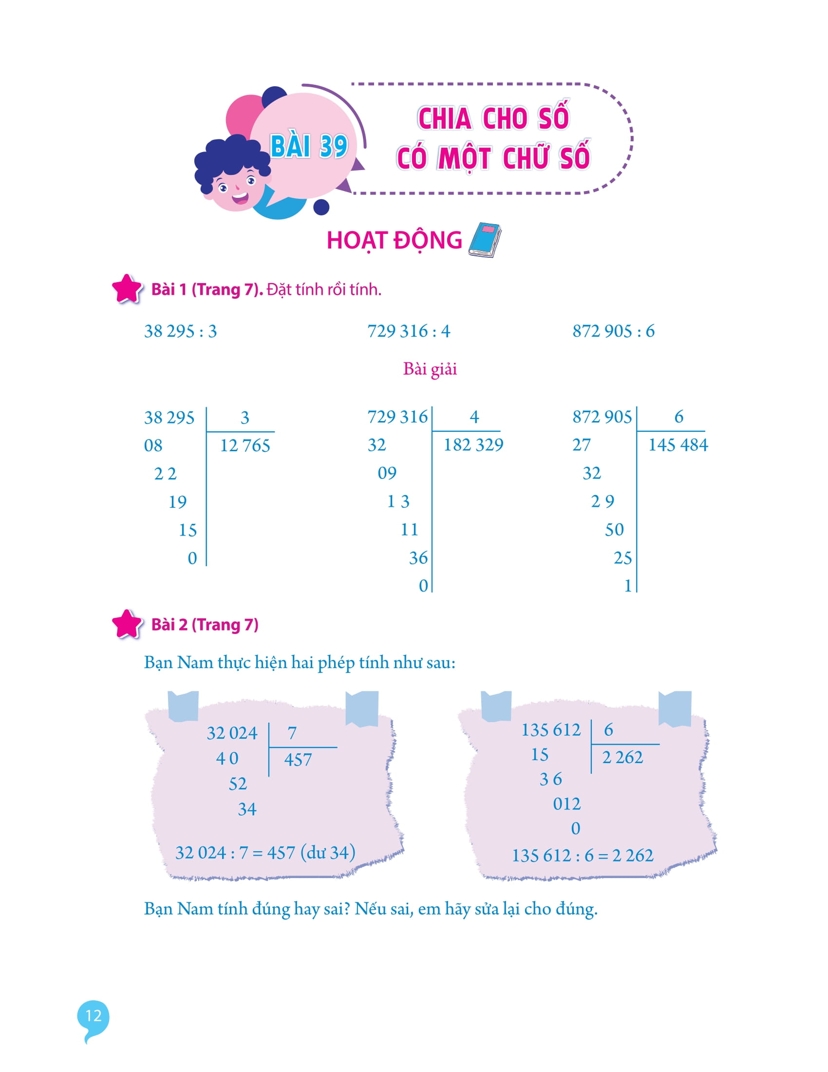 Bo
						
										
										Giai Bai Tap Toan Lop 4 - Tap 2