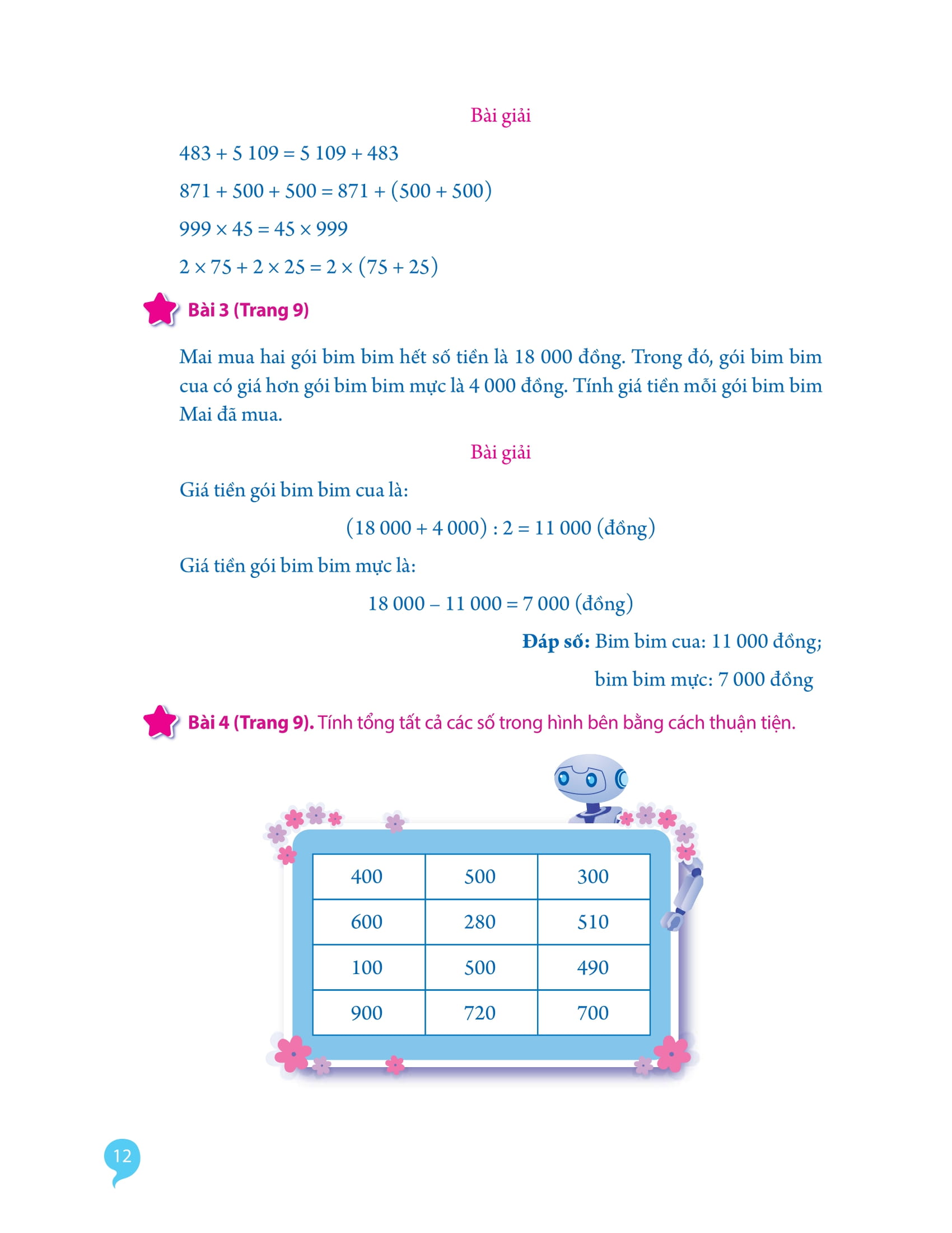 Bo
						
										
										Giai Bai Tap Toan Lop 5 - Tap 1