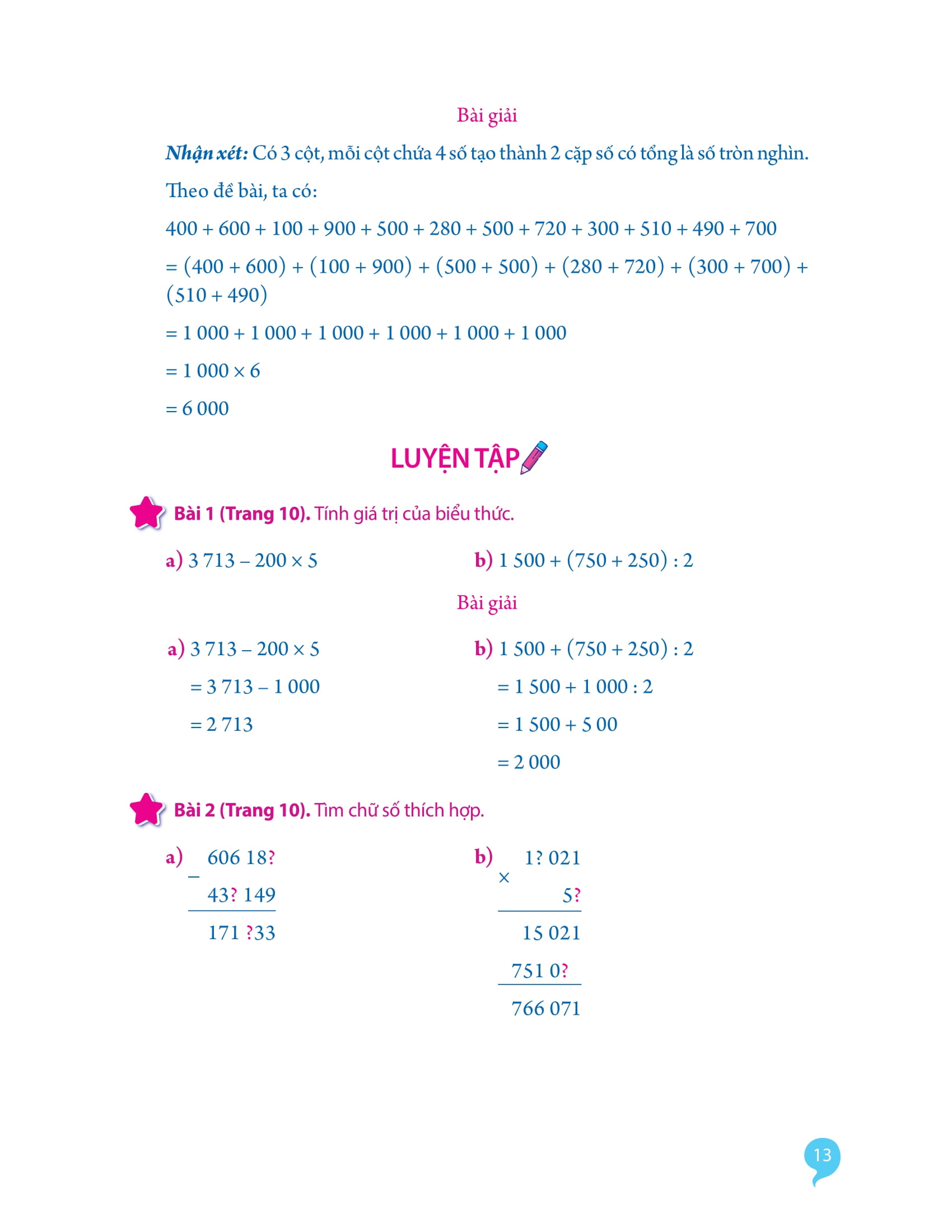 Bo
						
										
										Giai Bai Tap Toan Lop 5 - Tap 1