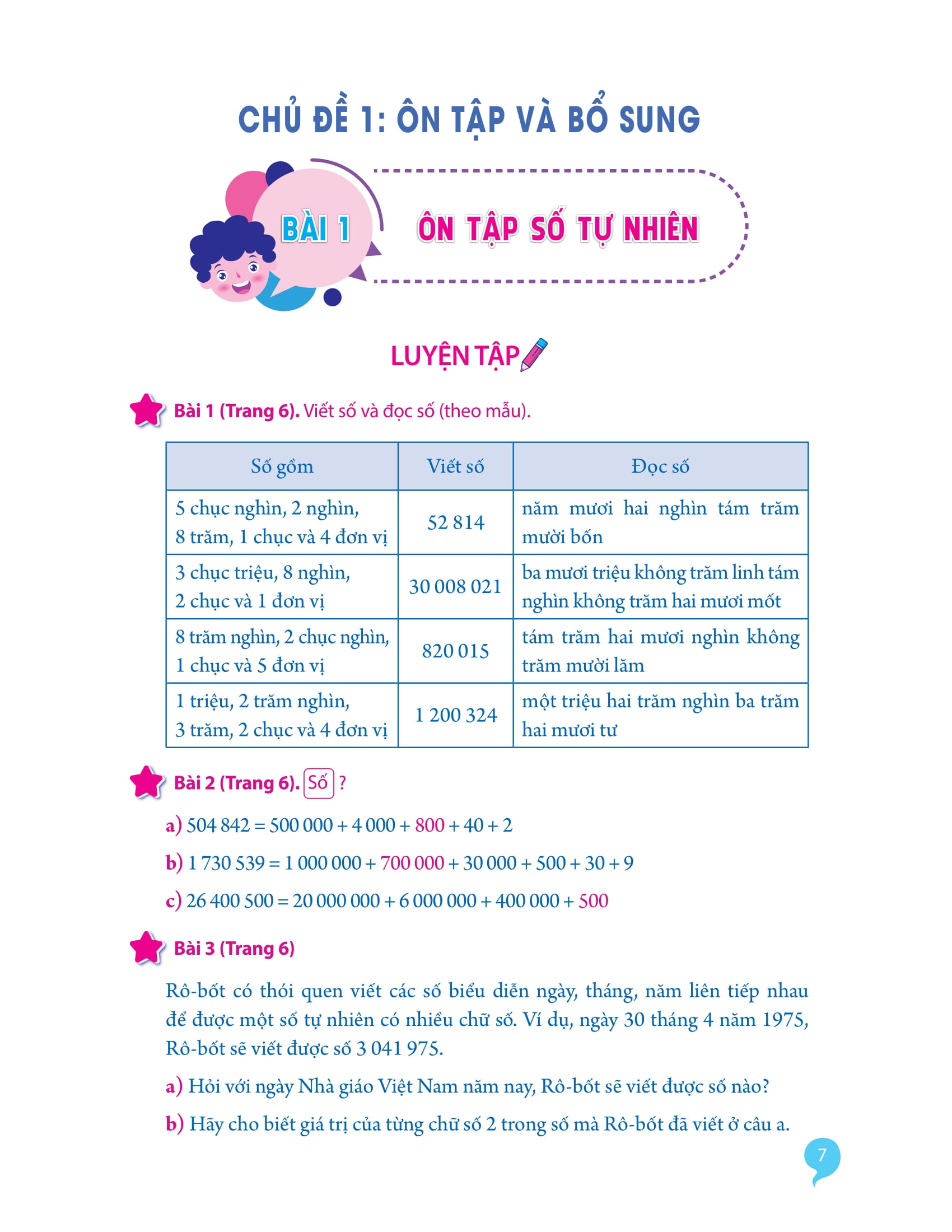 Bo
						
										
										Giai Bai Tap Toan Lop 5 - Tap 1