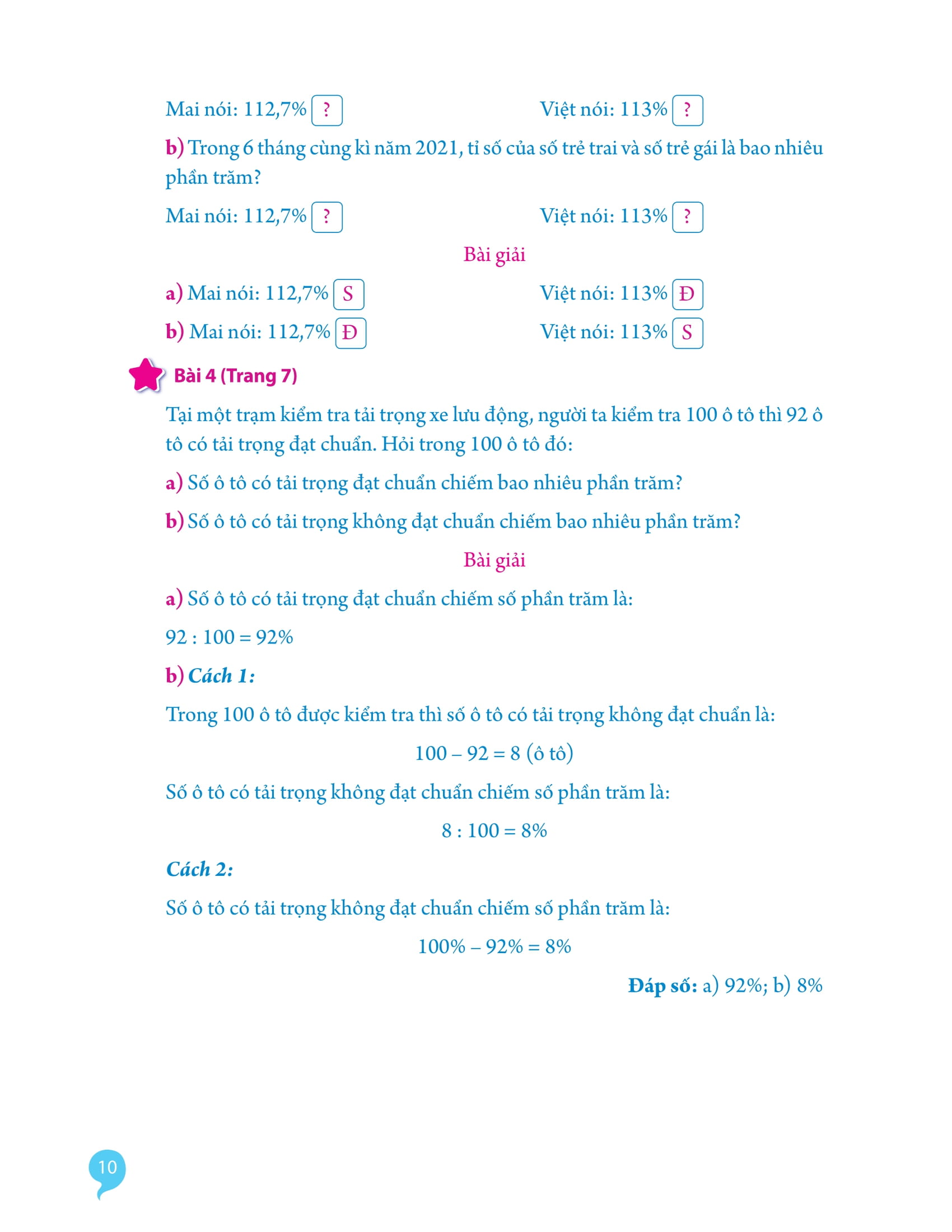 Bo
						
										
										Giai Bai Tap Toan Lop 5 - Tap 2