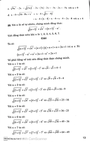bộ giải sách bài tập toán 9 - tập 1