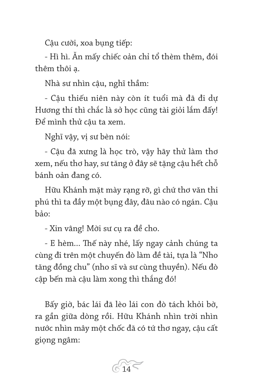 Bo
						
										
										Giai Thoai Cac Danh Nhan Viet Nam - Tap 1