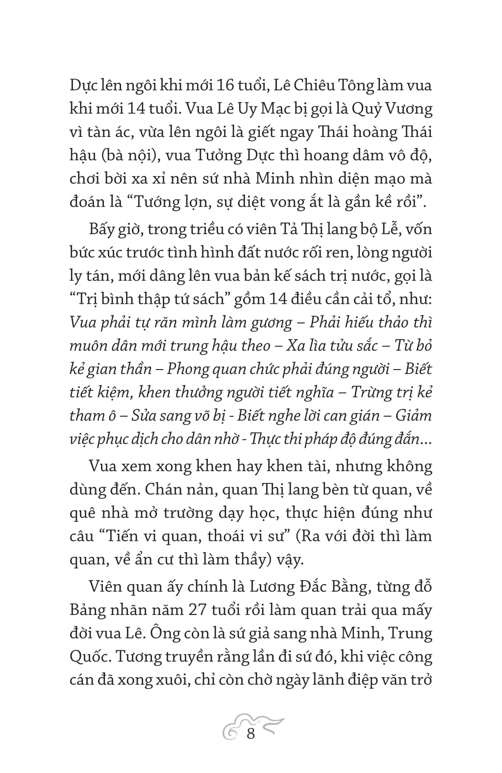 Bo
						
										
										Giai Thoai Cac Danh Nhan Viet Nam - Tap 1