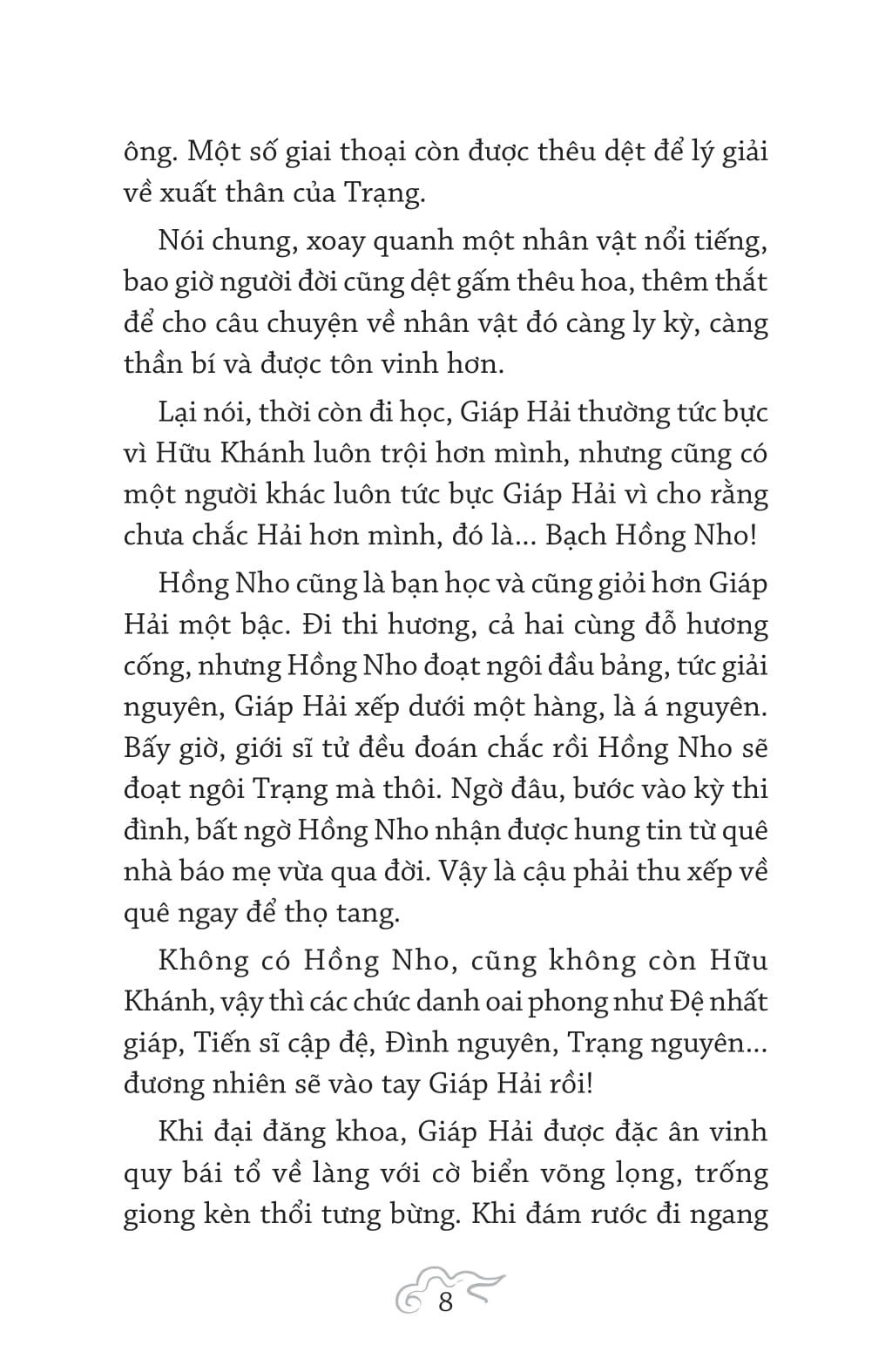 Bo
						
										
										Giai Thoai Cac Danh Nhan Viet Nam - Tap 2