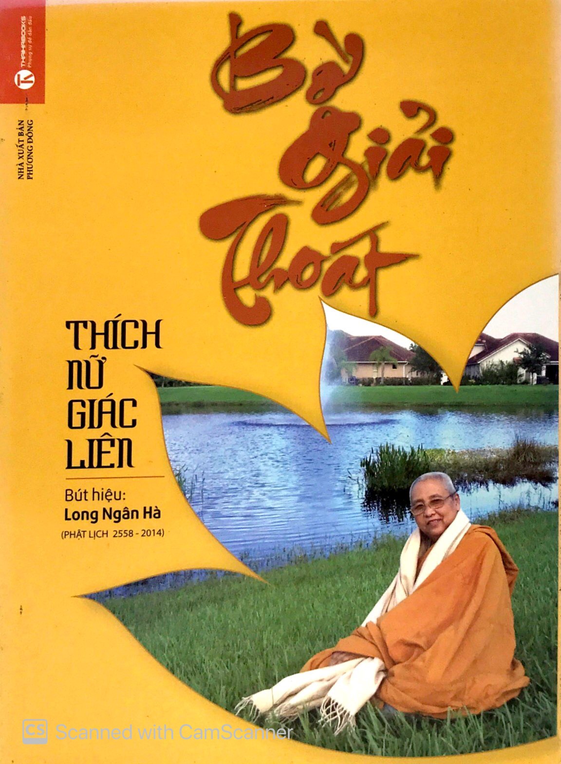 bờ giải thoát