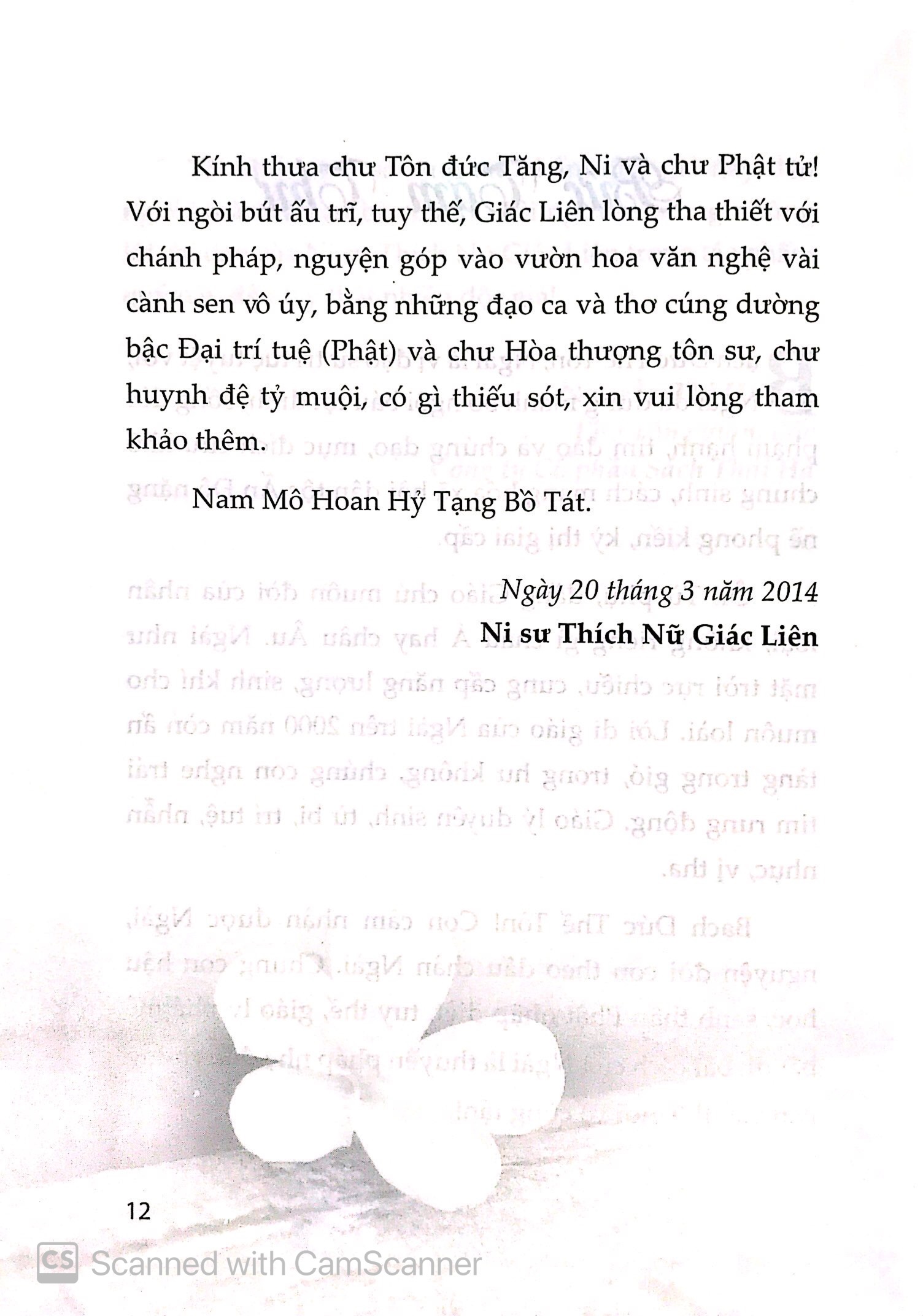 bờ giải thoát