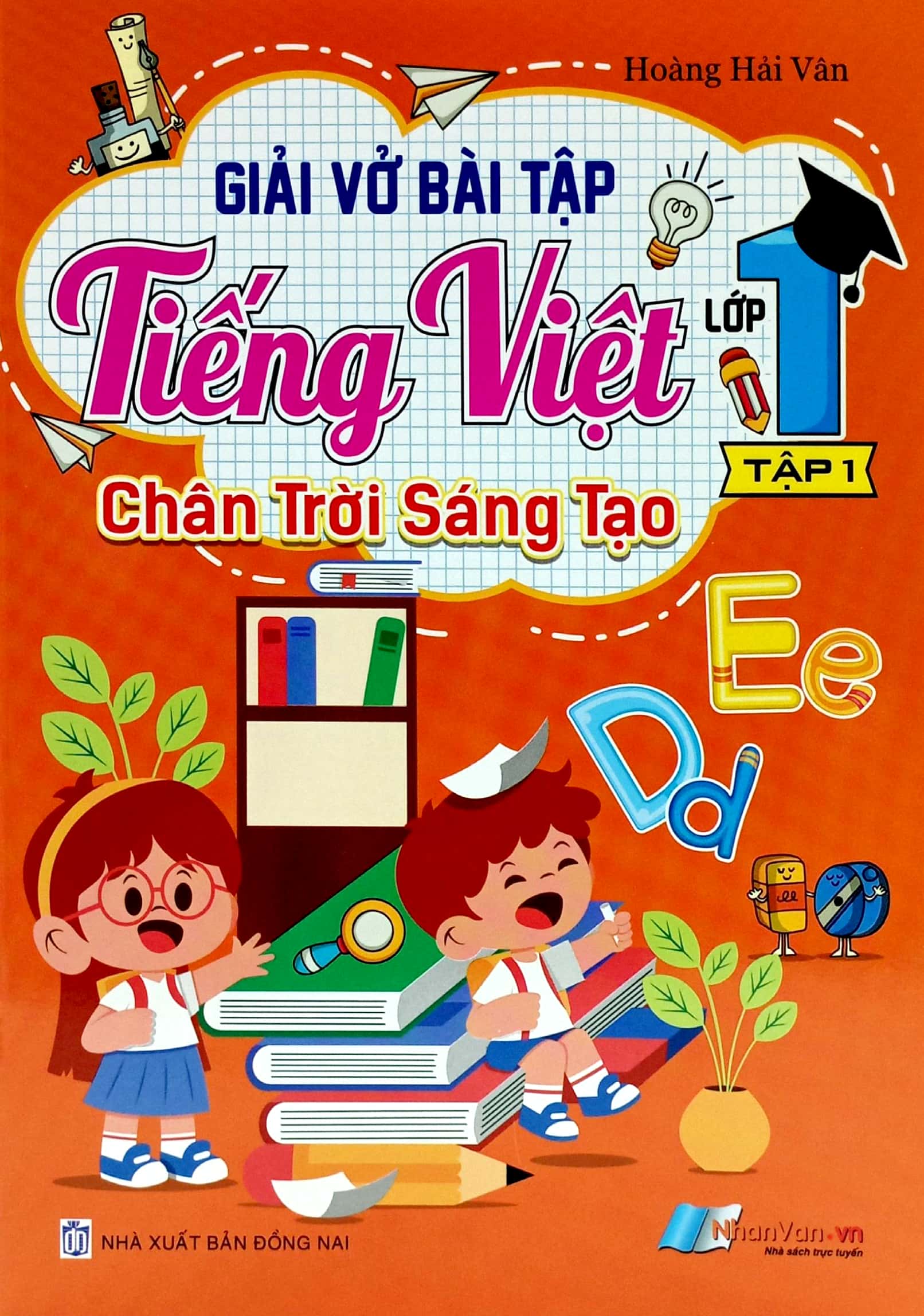 bộ giải vở bài tập tiếng việt lớp 1 - tập 1 (chân trời sáng tạo) (2022)