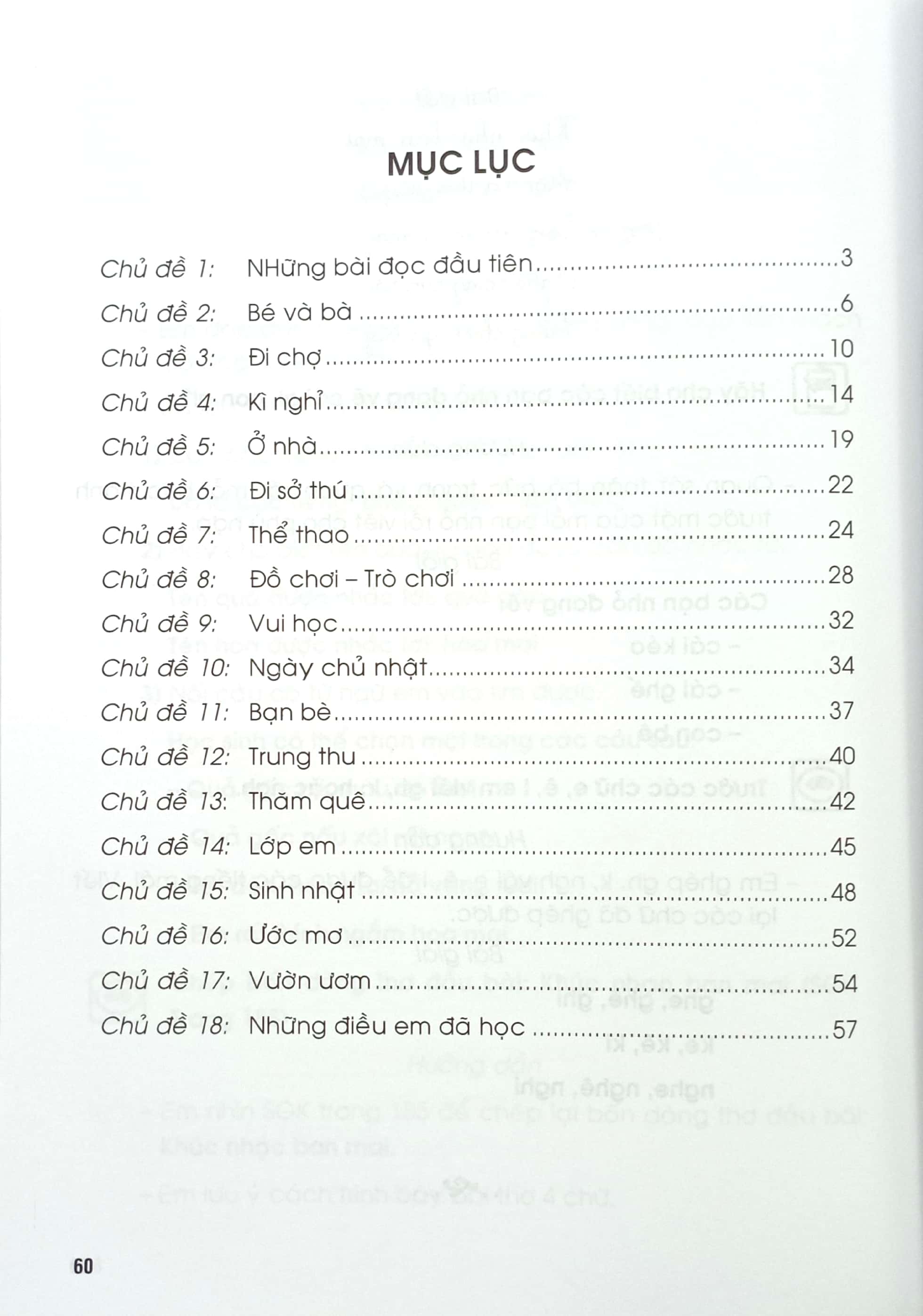 bộ giải vở bài tập tiếng việt lớp 1 - tập 1 (chân trời sáng tạo) (2022)