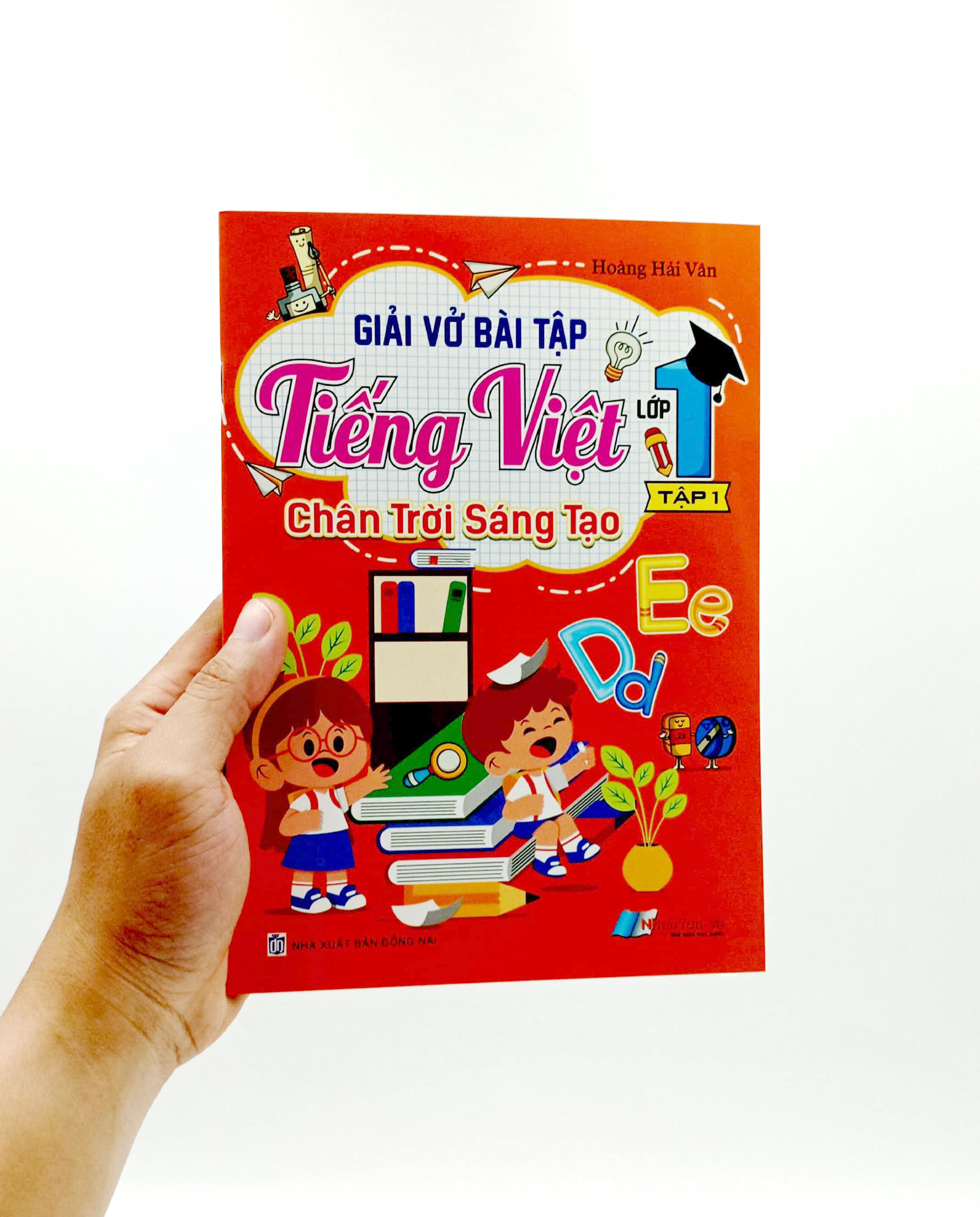 bộ giải vở bài tập tiếng việt lớp 1 - tập 1 (chân trời sáng tạo) (2022)