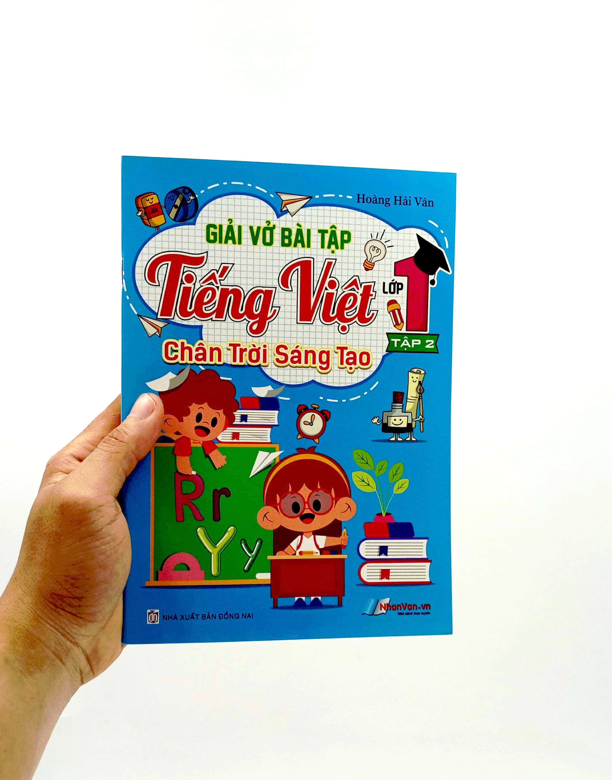 bộ giải vở bài tập tiếng việt lớp 1 - tập 2 (chân trời sáng tạo) (2022)