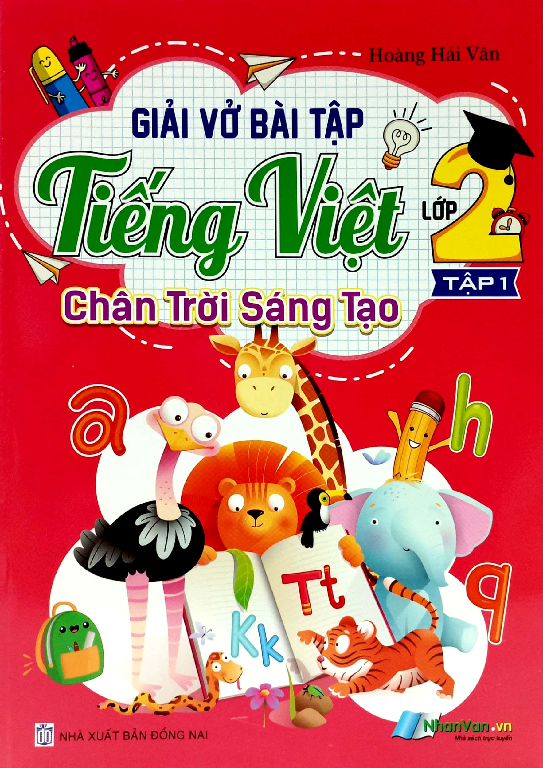 bộ giải vở bài tập tiếng việt lớp 2 - tập 1 (chân trời sáng tạo) (2022)