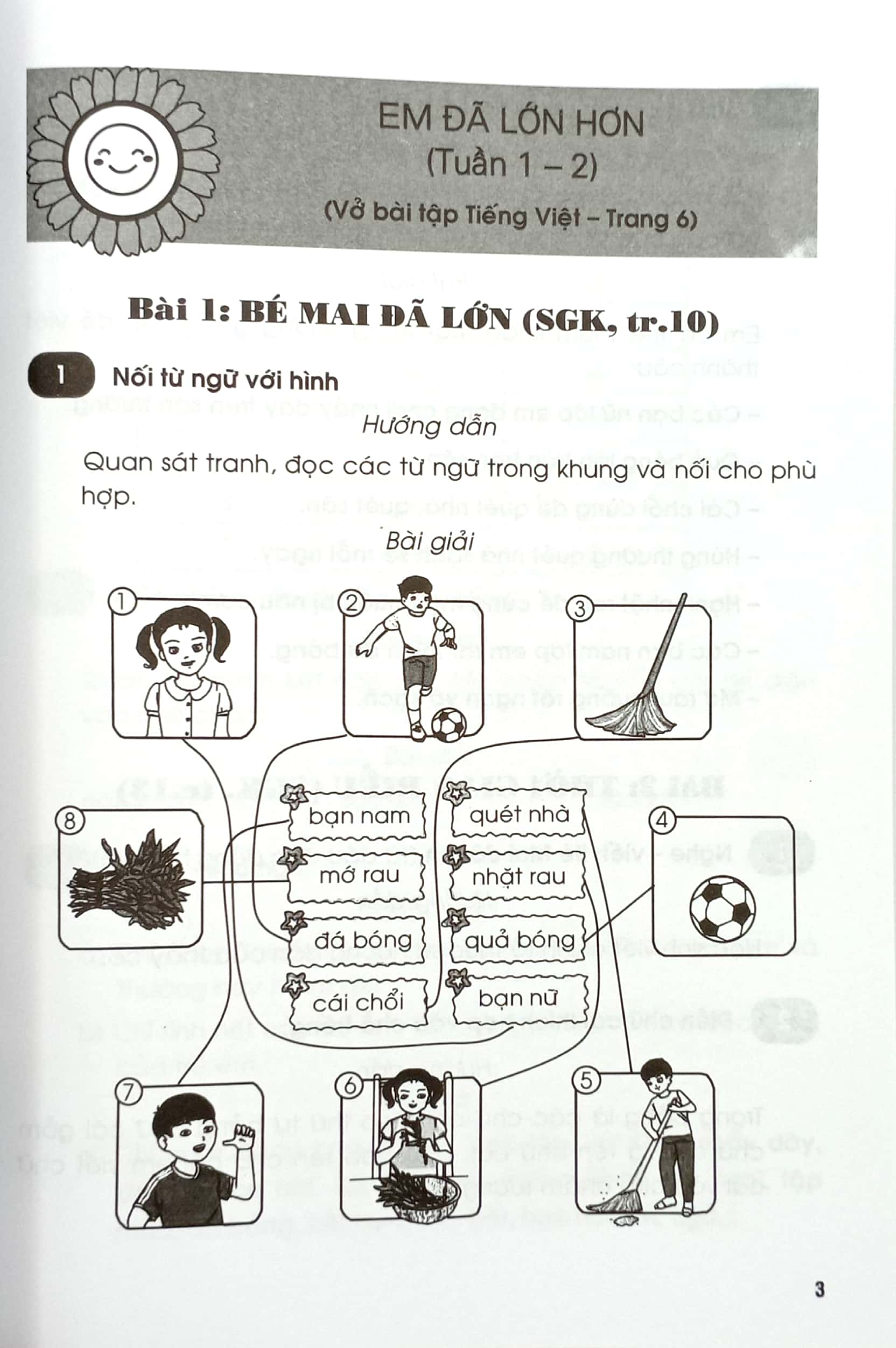 bộ giải vở bài tập tiếng việt lớp 2 - tập 1 (chân trời sáng tạo) (2022)