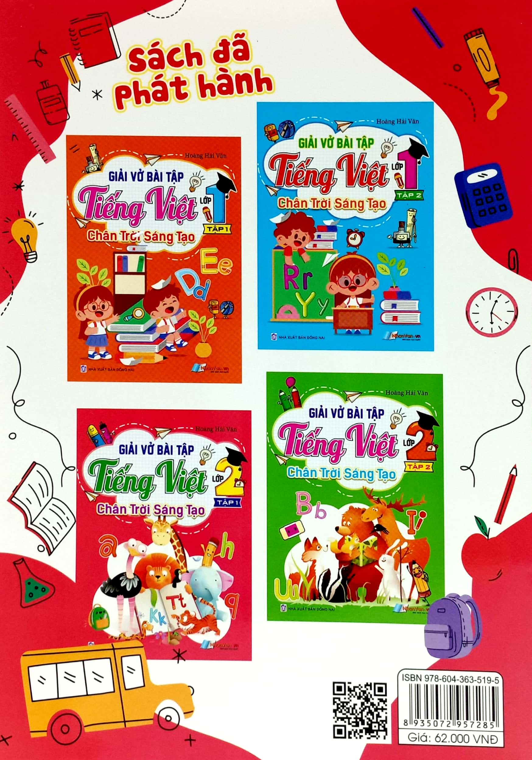 bộ giải vở bài tập tiếng việt lớp 2 - tập 1 (chân trời sáng tạo) (2022)