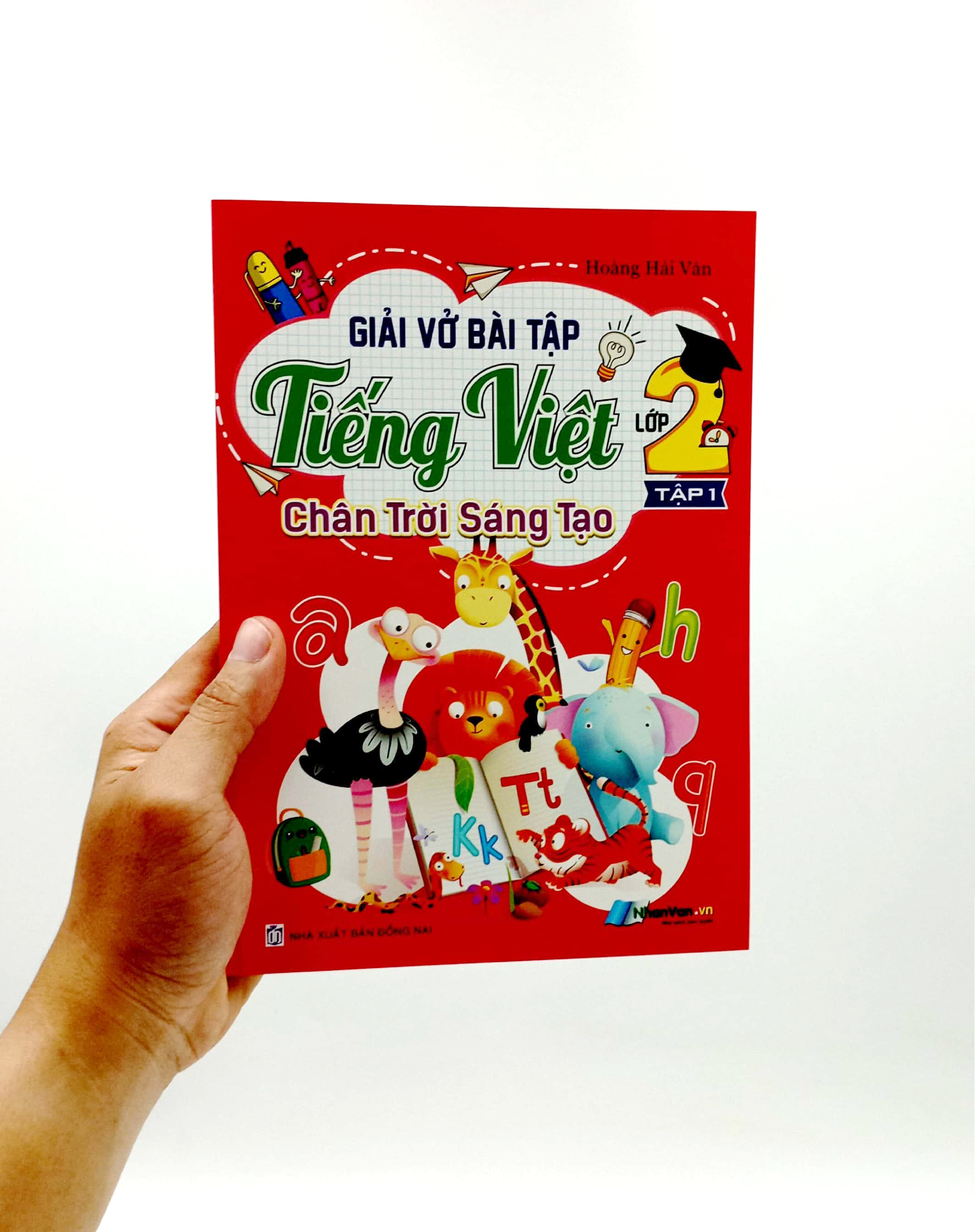 bộ giải vở bài tập tiếng việt lớp 2 - tập 1 (chân trời sáng tạo) (2022)
