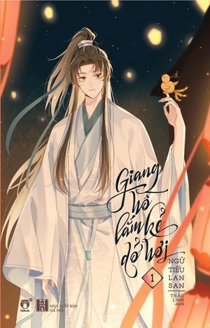 bộ giang hồ lắm kẻ dở hơi - tập 1