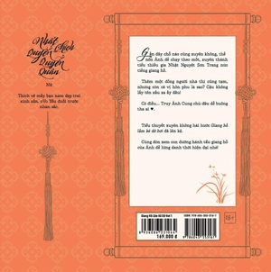 bộ giang hồ lắm kẻ dở hơi - tập 1