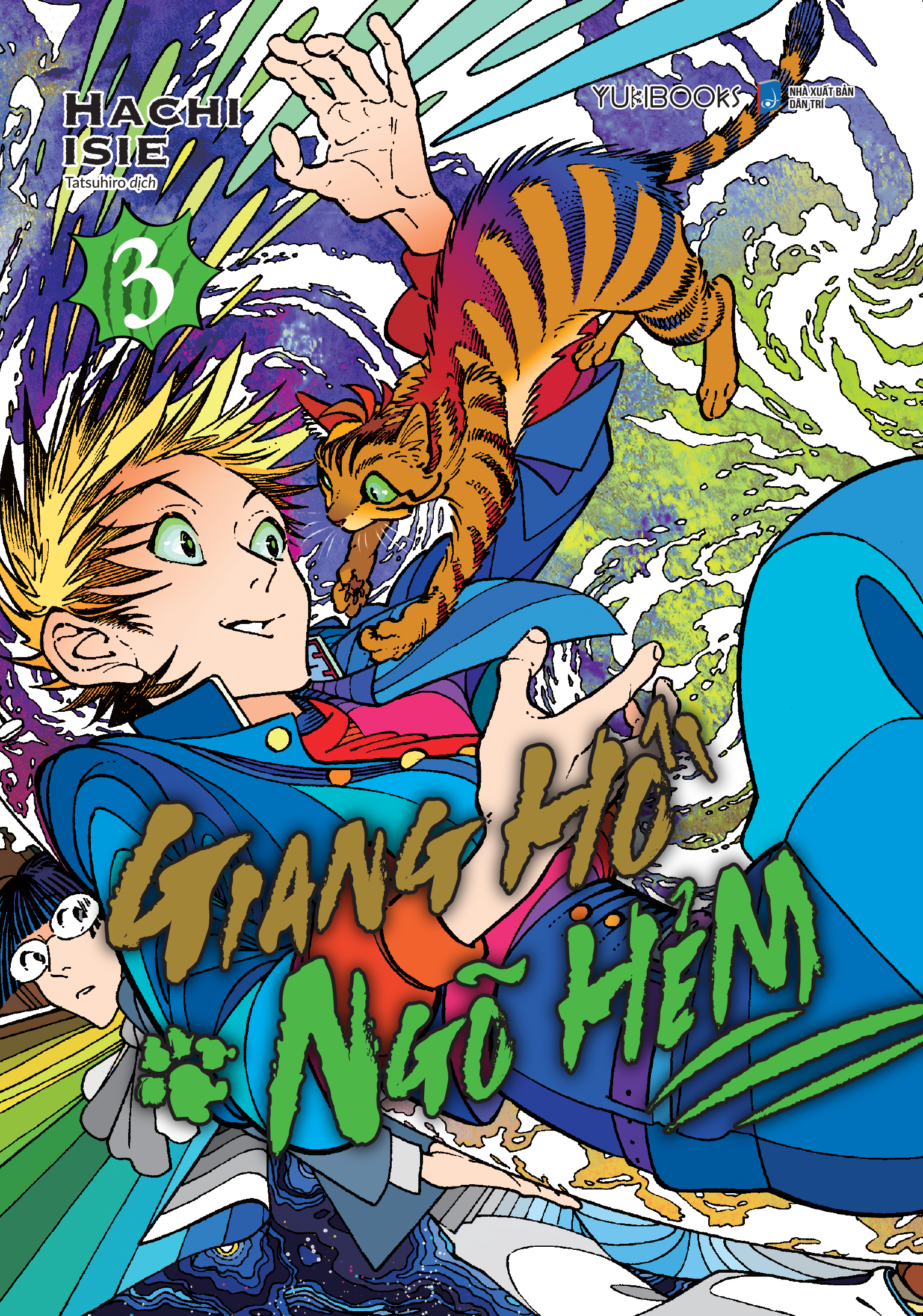 Bo
						
										
										Giang Ho Ngo Hem - Tap 3