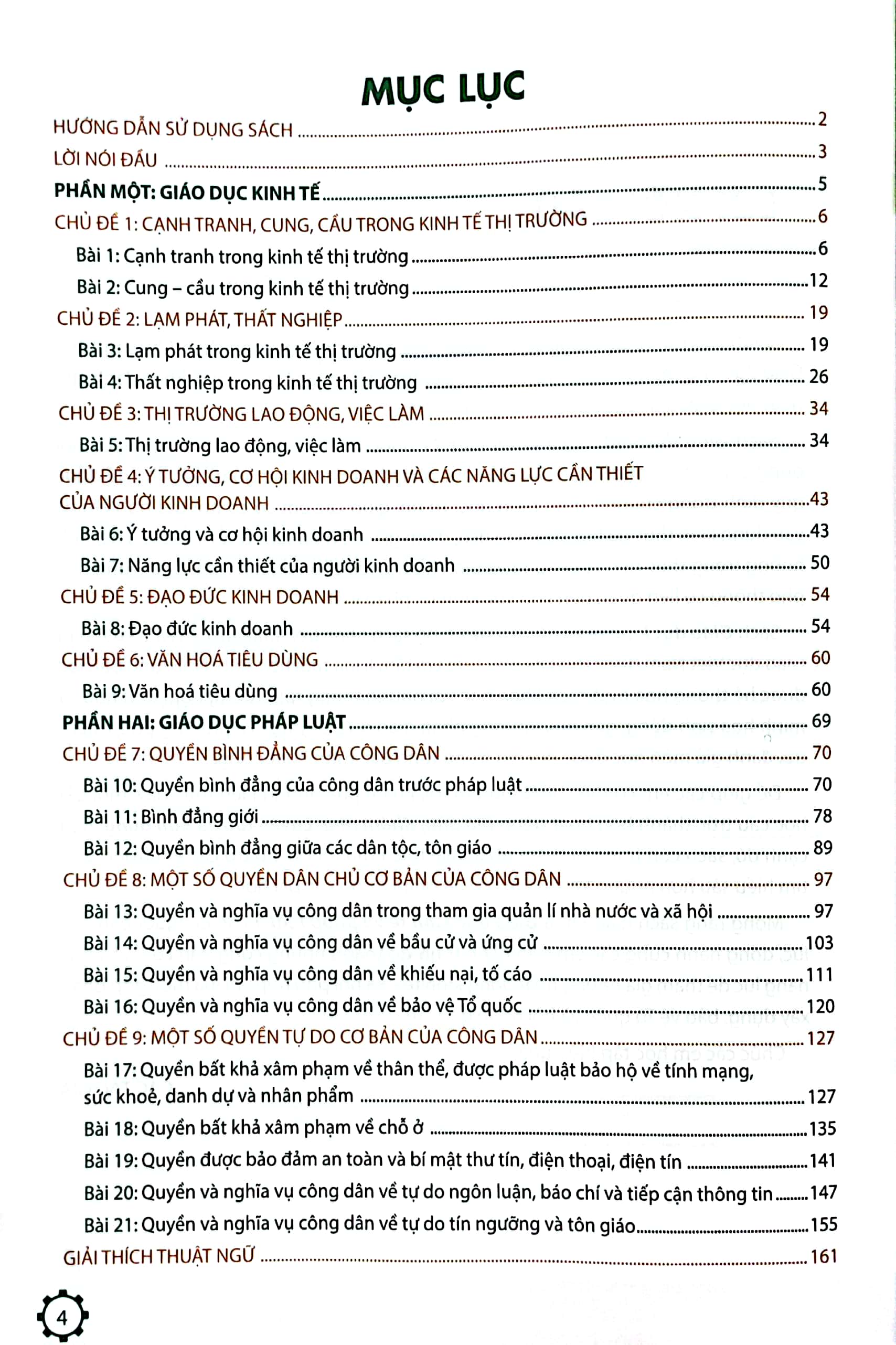 Bo
						
										
										Giao Duc Kinh Te Va Phap Luat 11 (Chan Troi Sang Tao) (Chuan)