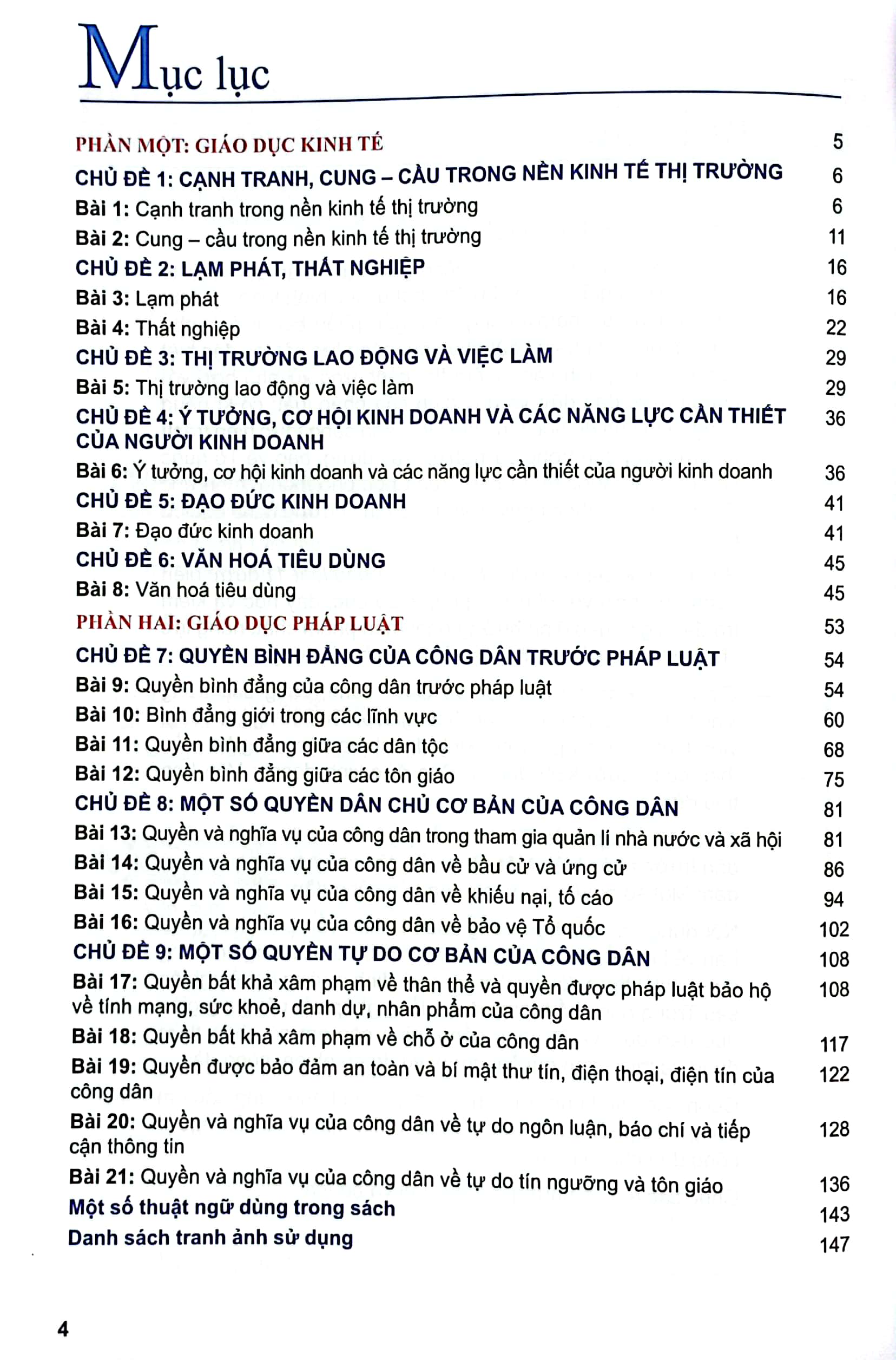 Bo
						
										
										Giao Duc Kinh Te Va Phap Luat 11 (Ket Noi Tri Thuc) (Chuan)