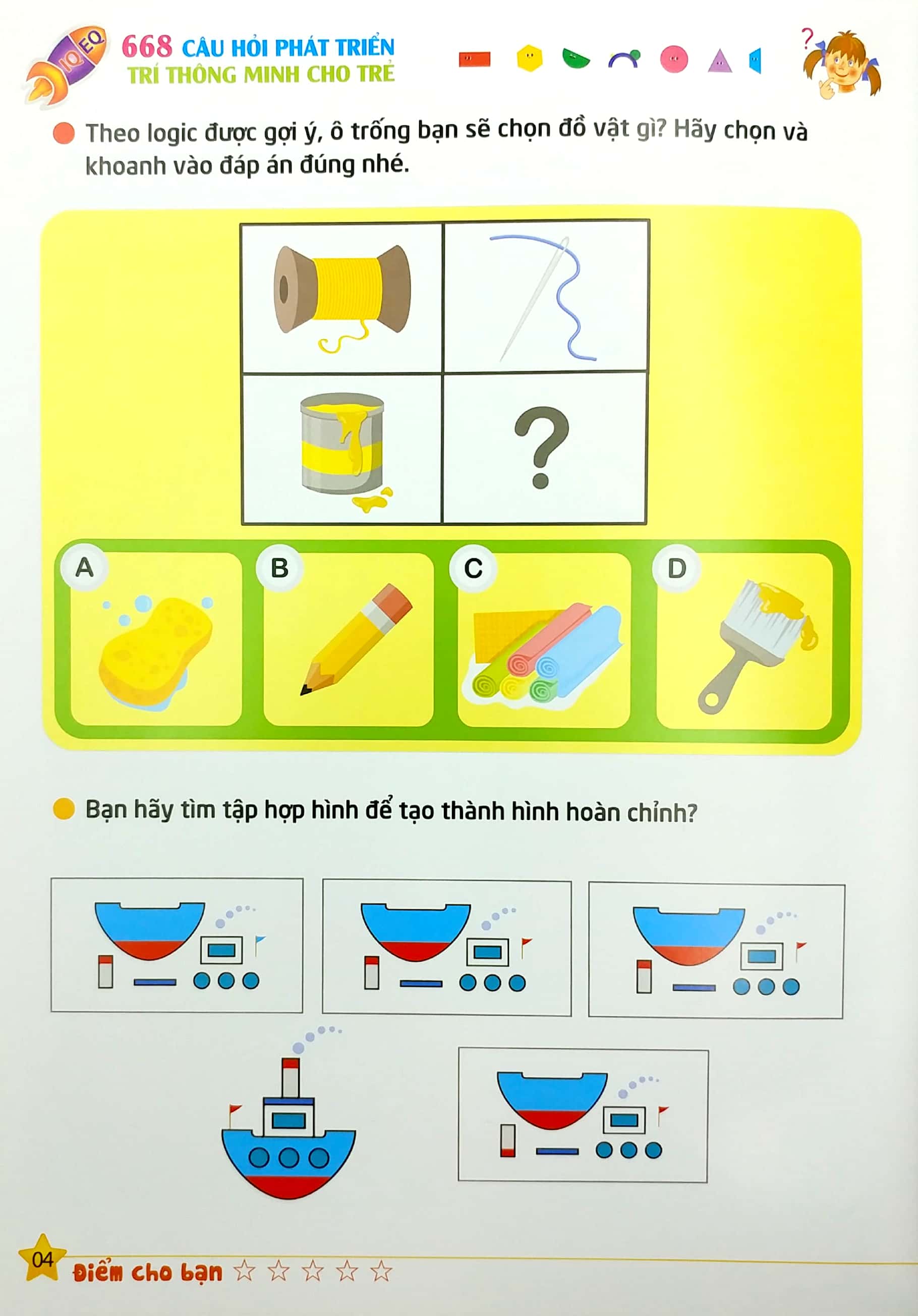 bộ giáo dục sớm phát triển não bộ - 668 câu hỏi phát triển trí thông minh - tập 2